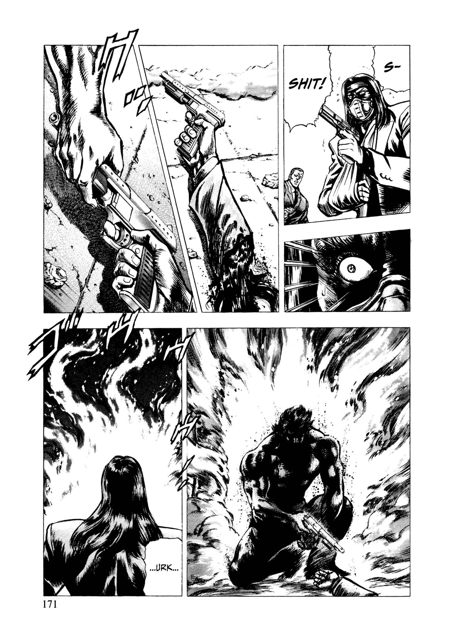 Page 20 Chapter 6 Hydra (HARA Tetsuo)