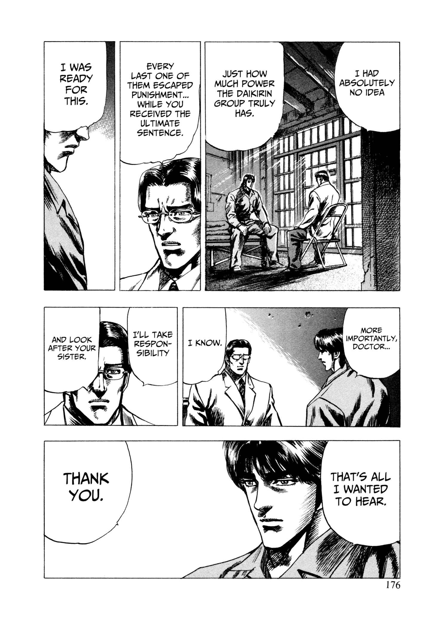 Page 25 Chapter 6 Hydra (HARA Tetsuo)