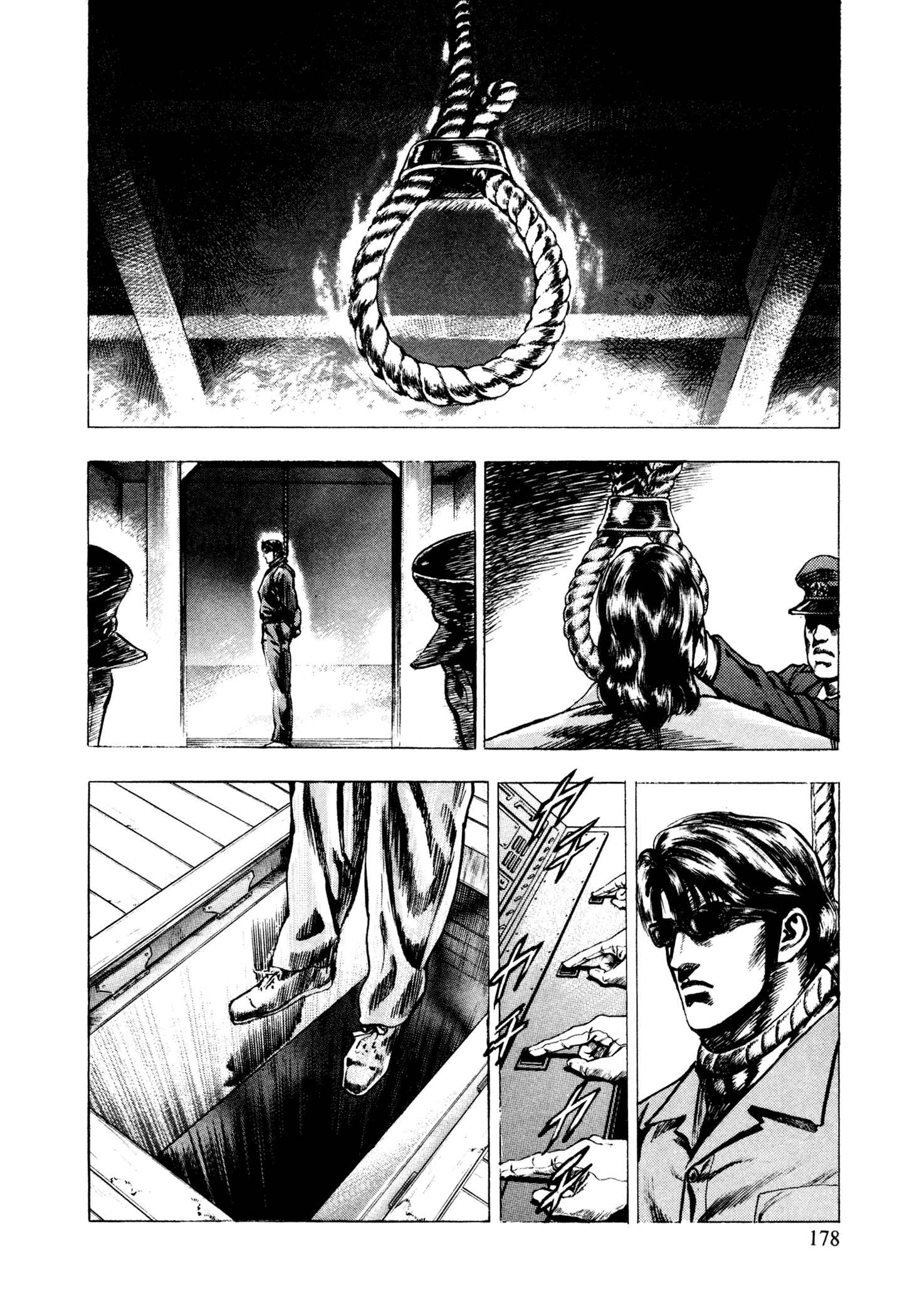 Page 27 Chapter 6 Hydra (HARA Tetsuo)