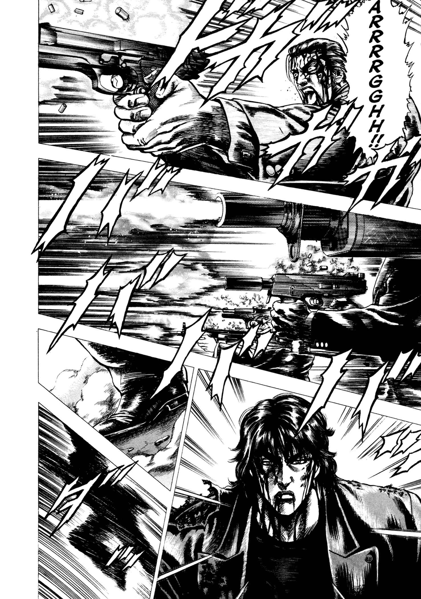 Page 7 Chapter 6 Hydra (HARA Tetsuo)