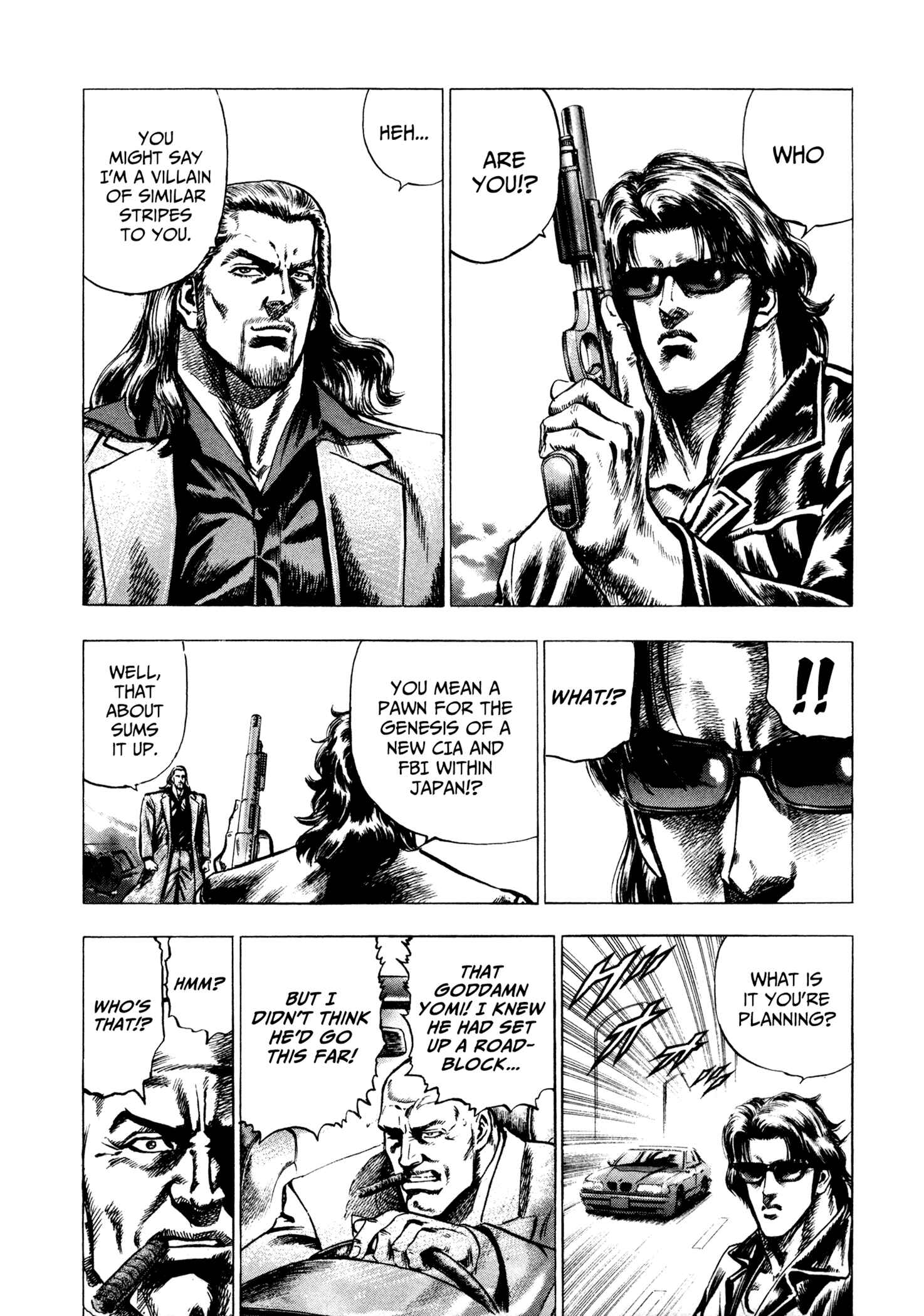 Page 12 Chapter 8 Hydra (HARA Tetsuo)