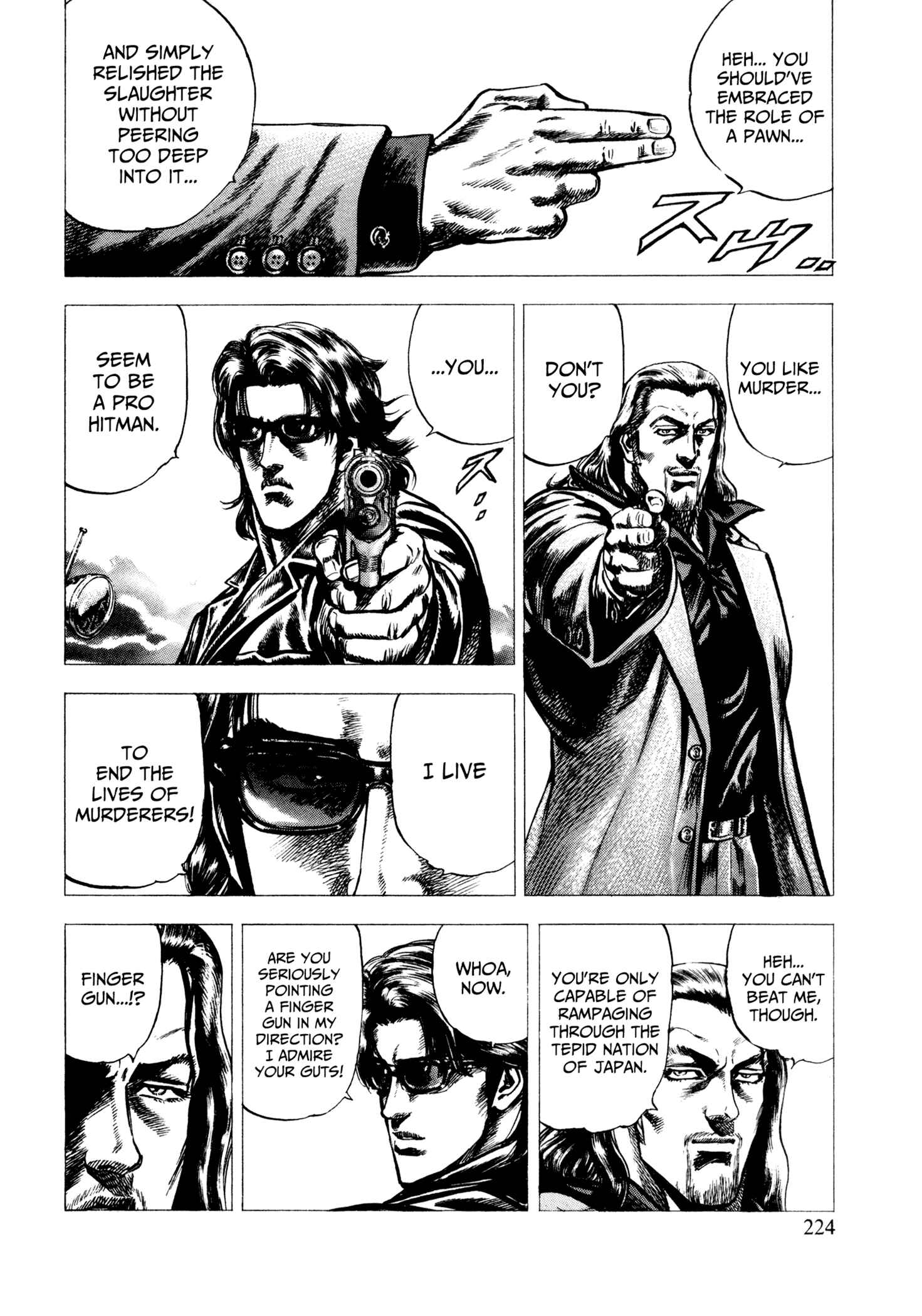 Page 13 Chapter 8 Hydra (HARA Tetsuo)