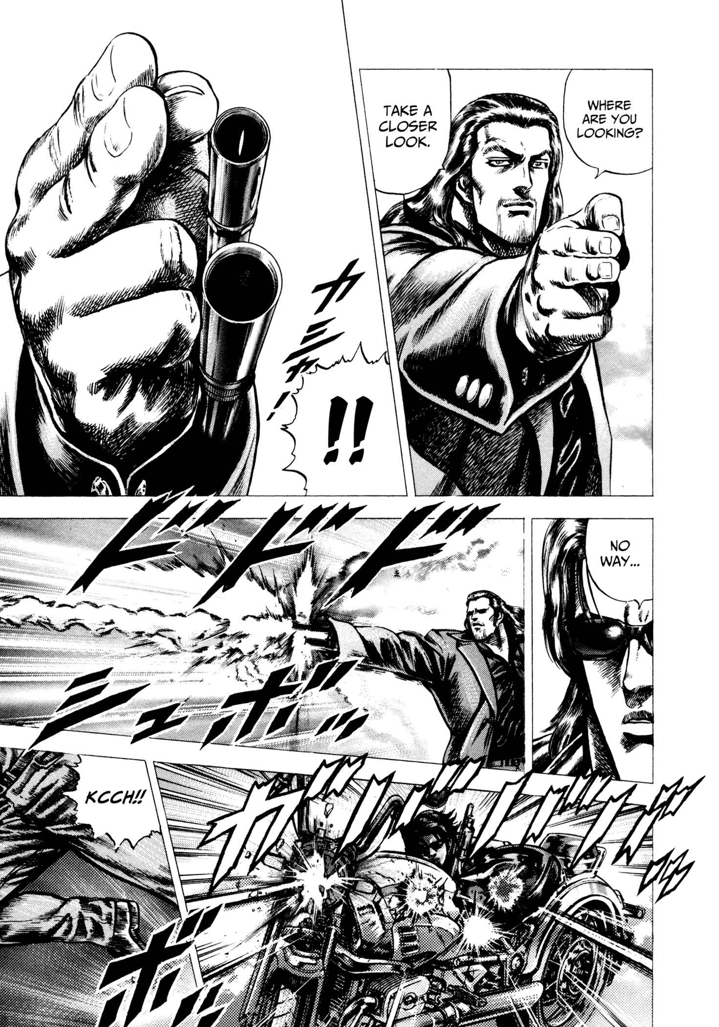 Page 14 Chapter 8 Hydra (HARA Tetsuo)