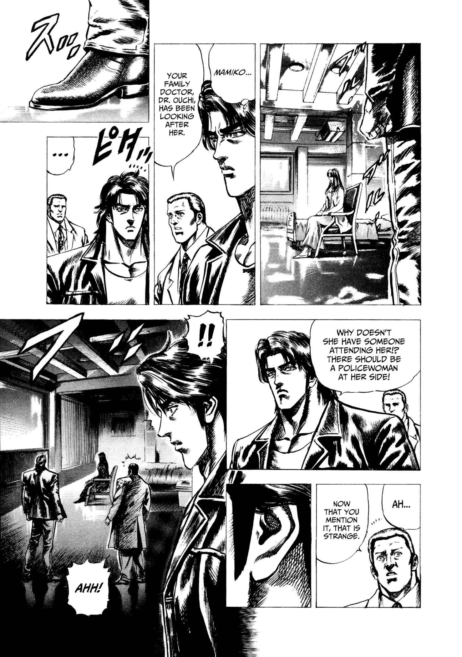 Page 20 Chapter 8 Hydra (HARA Tetsuo)