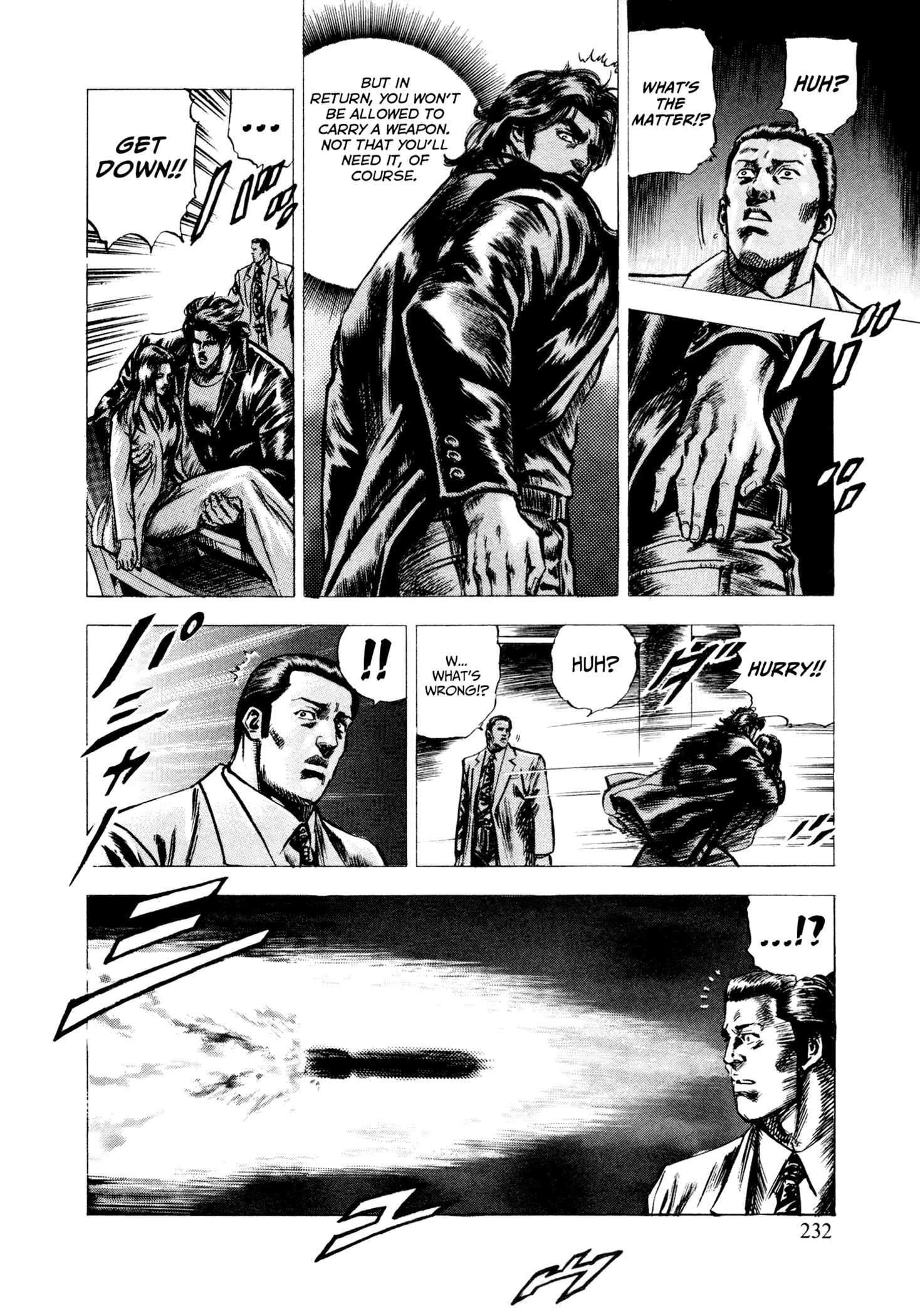 Page 21 Chapter 8 Hydra (HARA Tetsuo)