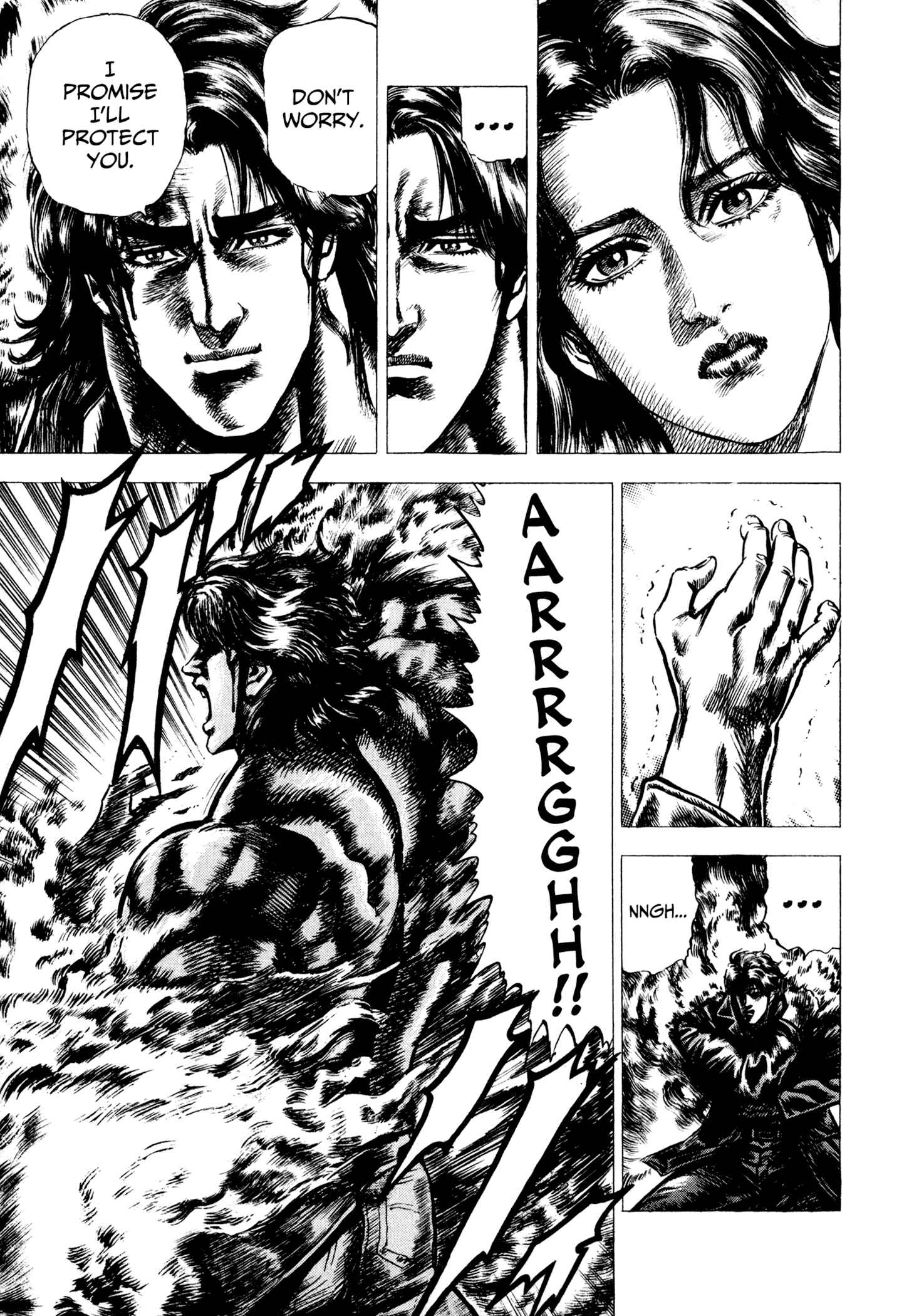 Page 24 Chapter 8 Hydra (HARA Tetsuo)