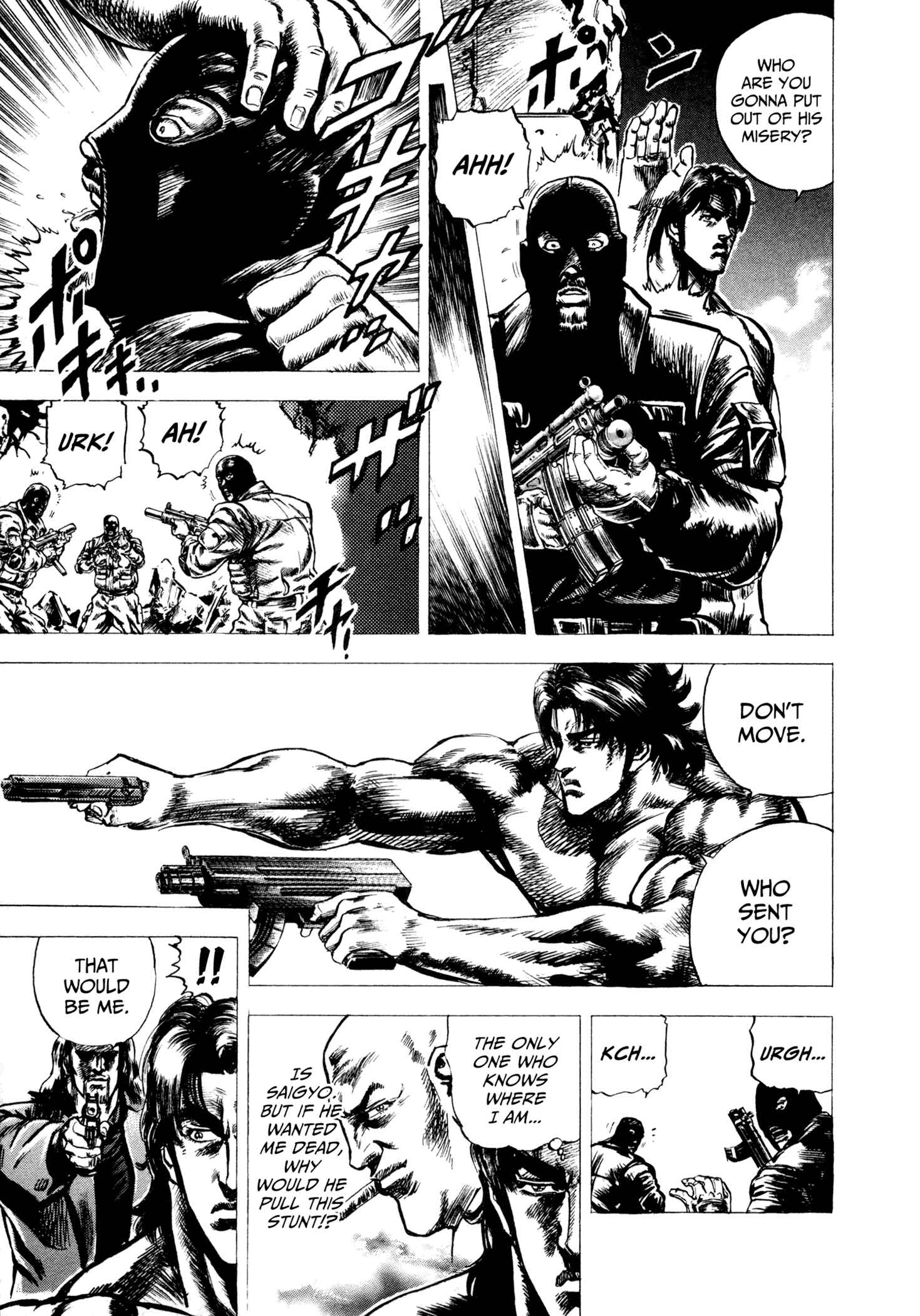 Page 26 Chapter 8 Hydra (HARA Tetsuo)