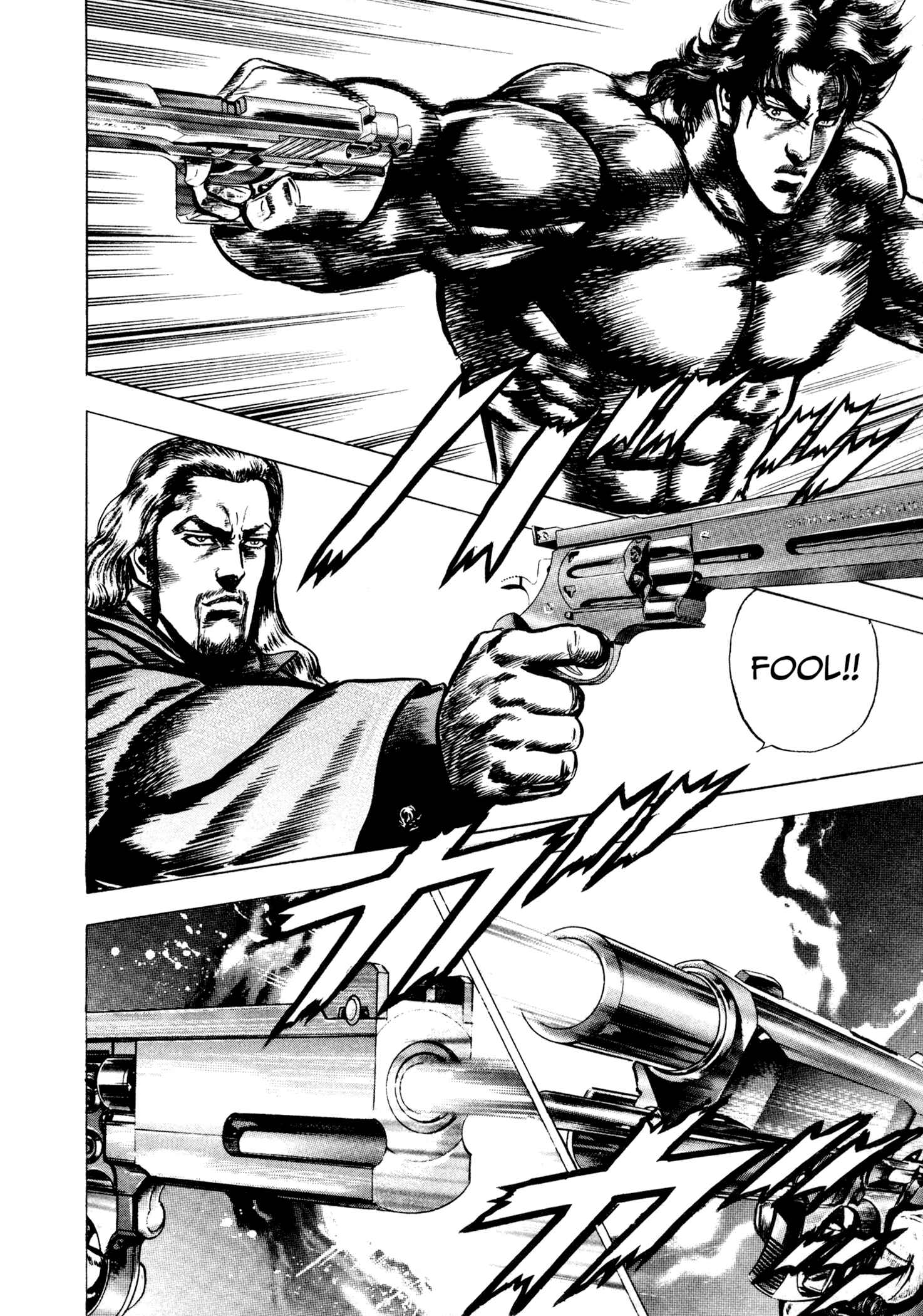 Page 27 Chapter 8 Hydra (HARA Tetsuo)