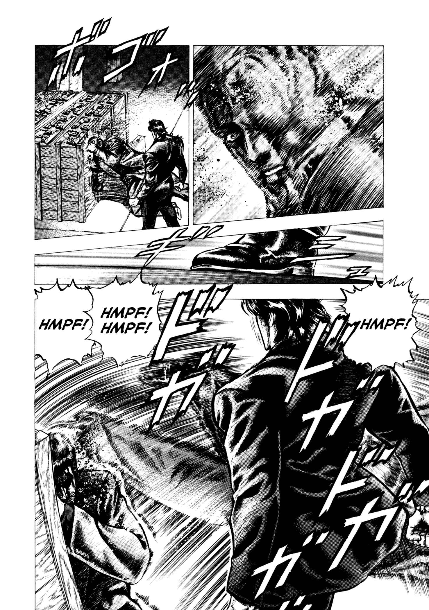 Page 10 Chapter 5 Hydra (HARA Tetsuo)