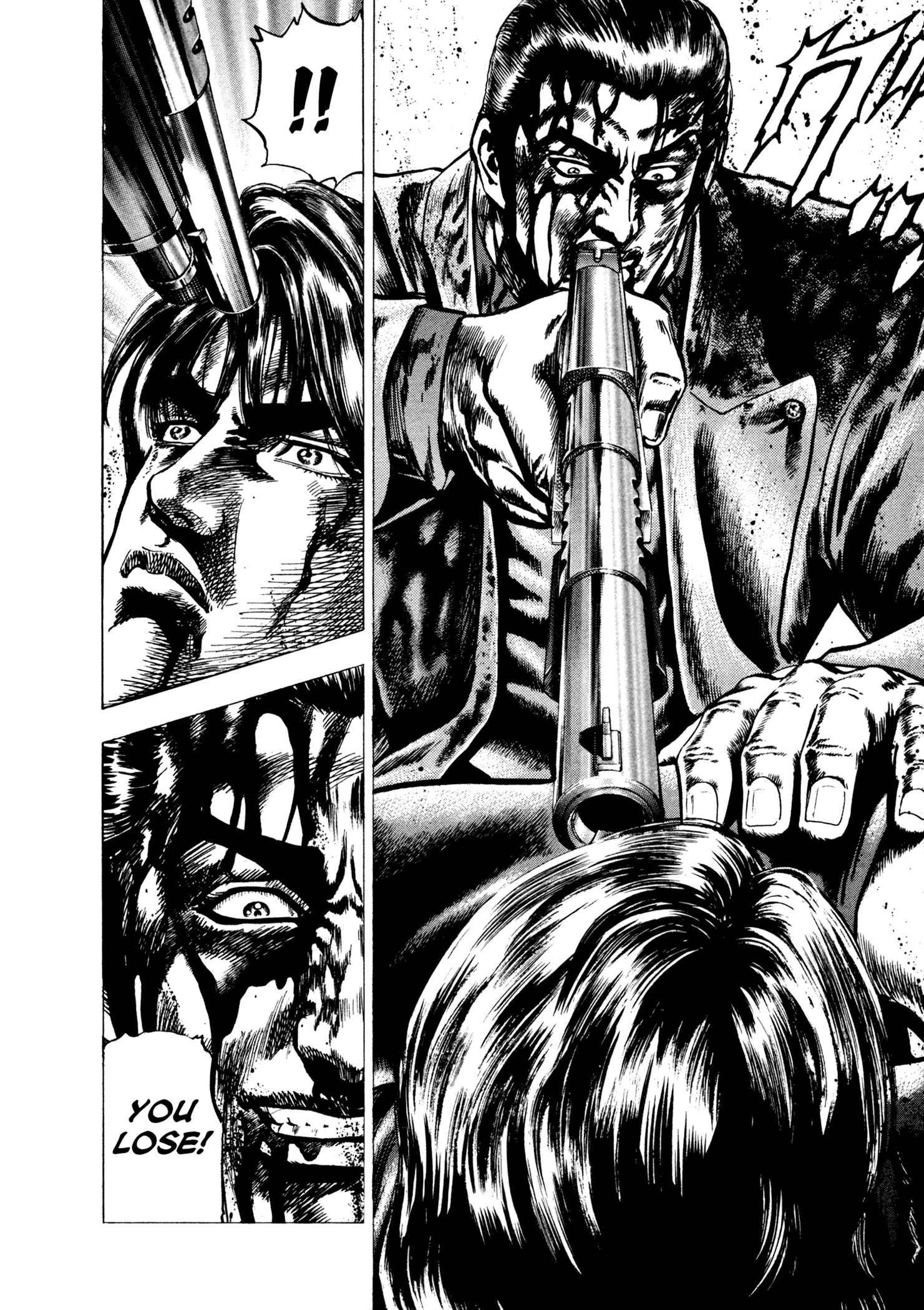 Page 14 Chapter 5 Hydra (HARA Tetsuo)