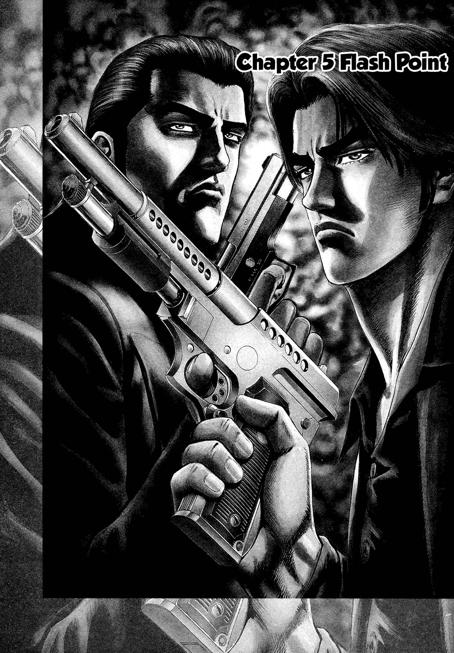 Page 2 Chapter 5 Hydra (HARA Tetsuo)