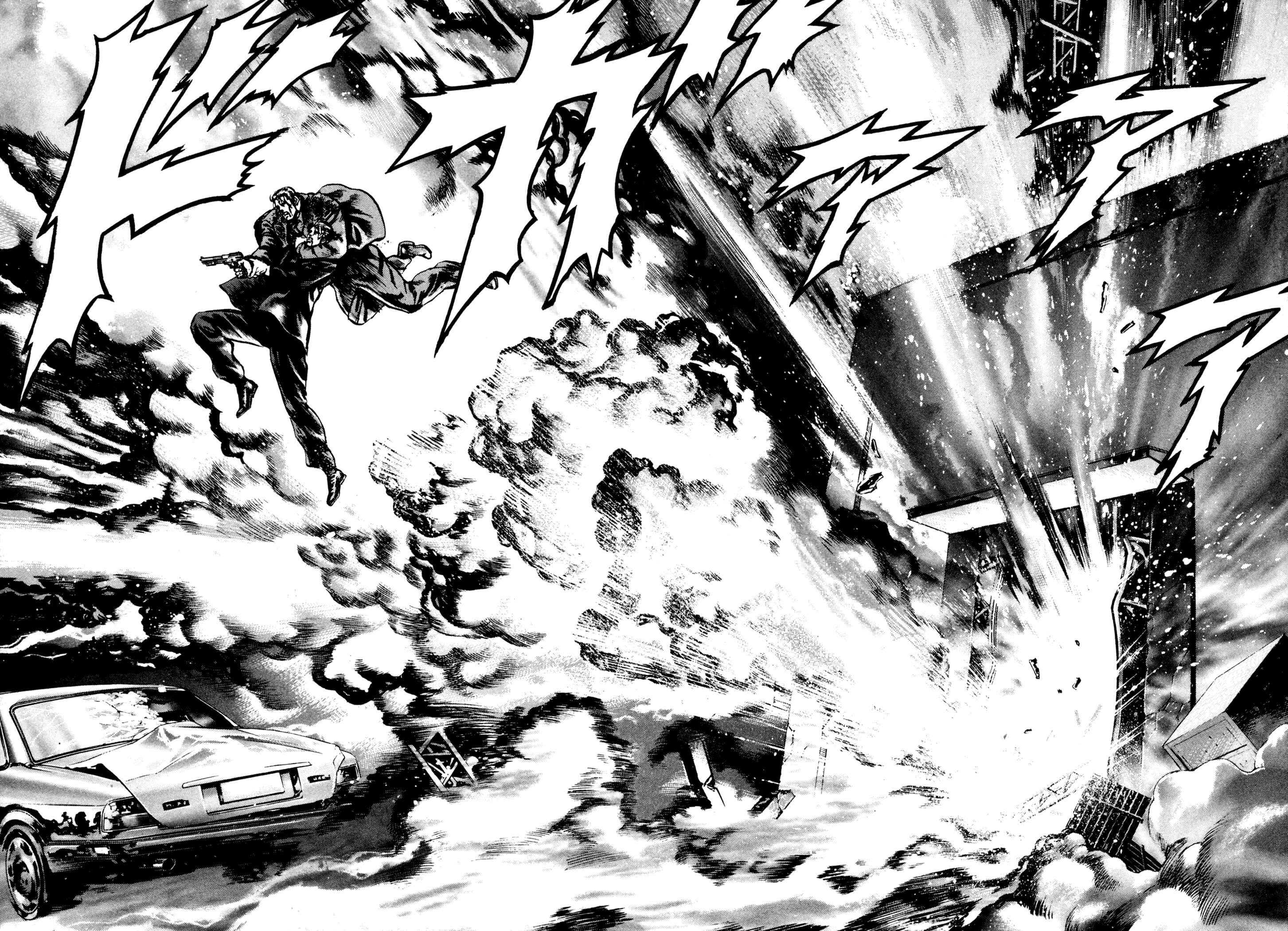 Page 20 Chapter 5 Hydra (HARA Tetsuo)
