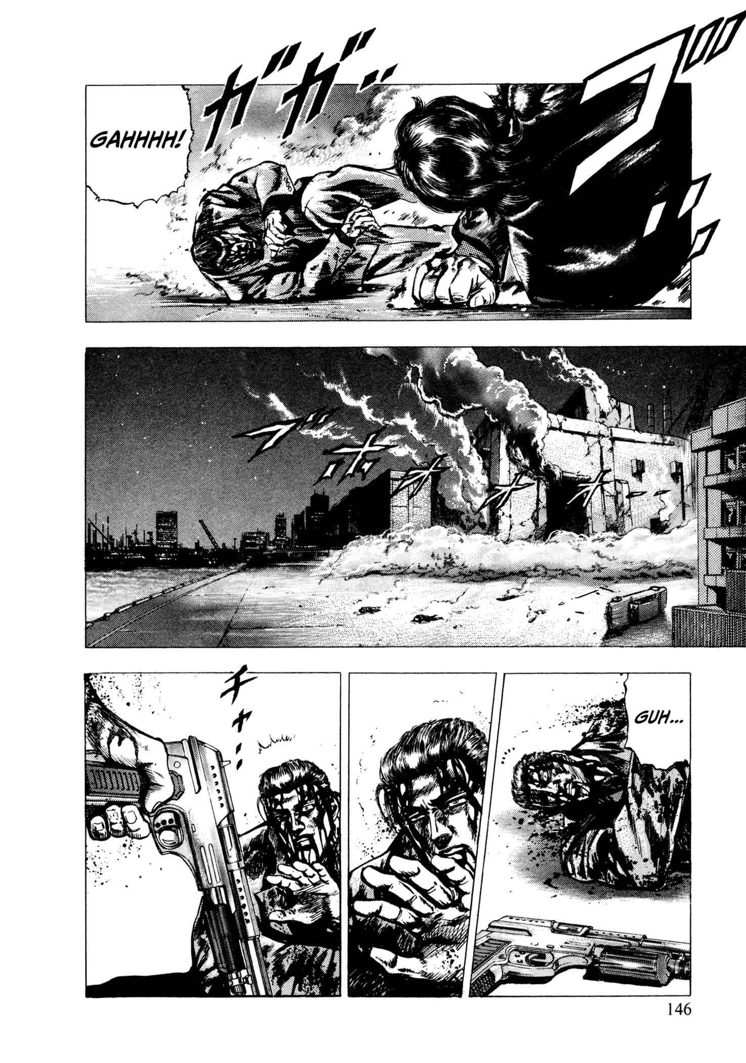 Page 22 Chapter 5 Hydra (HARA Tetsuo)