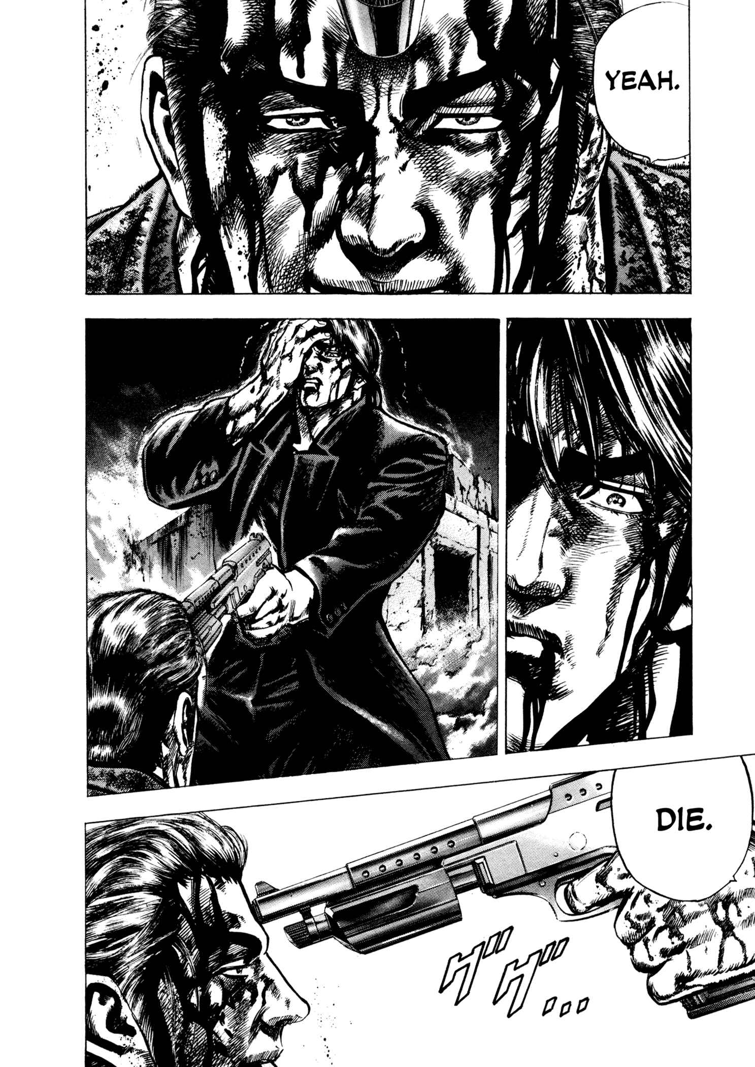 Page 24 Chapter 5 Hydra (HARA Tetsuo)