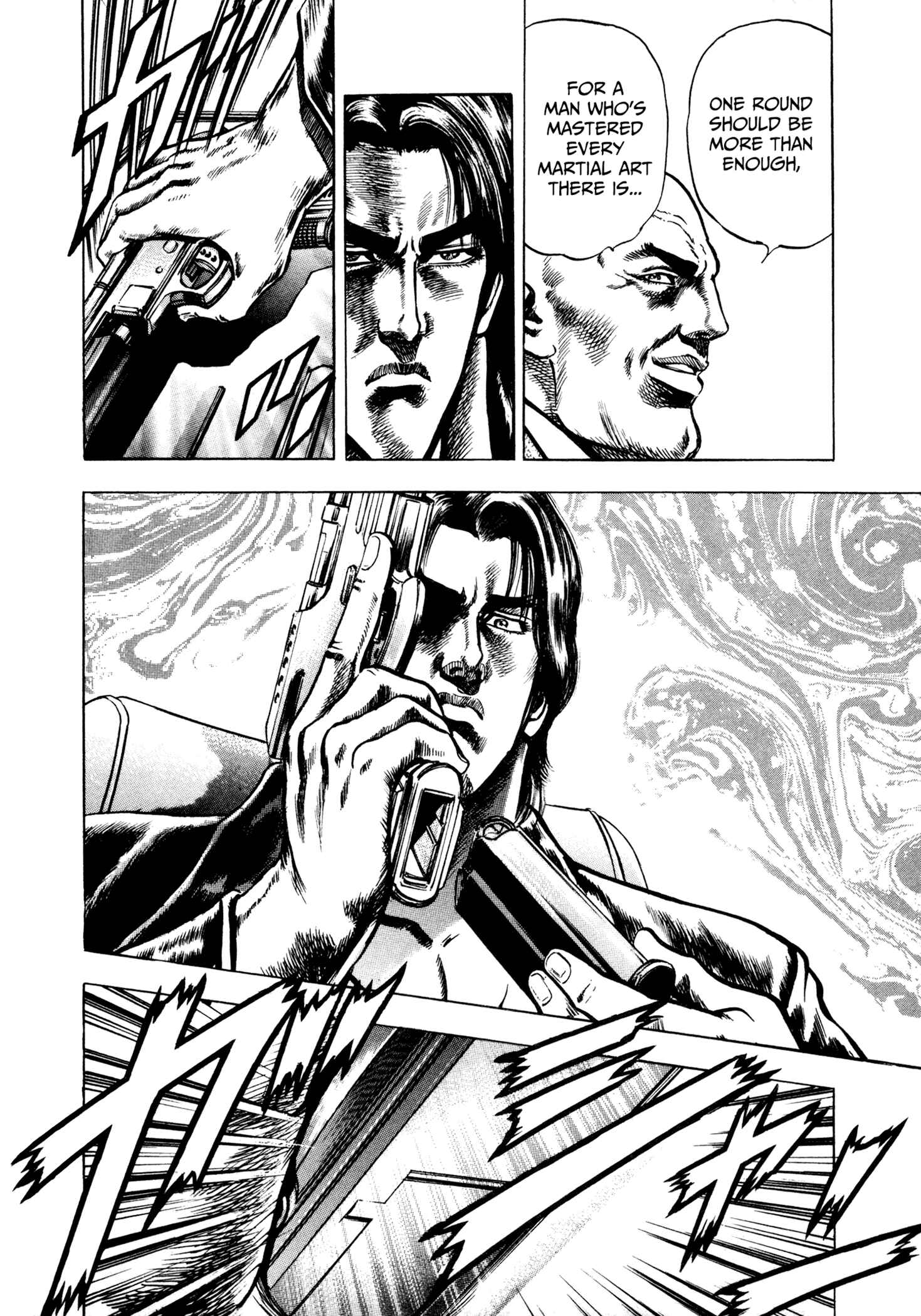 Page 10 Chapter 7 Hydra (HARA Tetsuo)