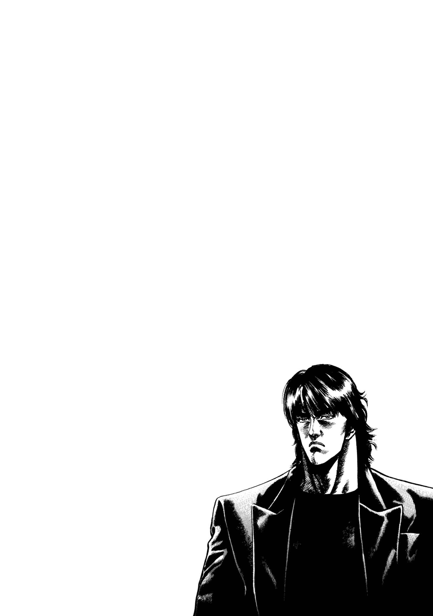 Page 2 Chapter 7 Hydra (HARA Tetsuo)