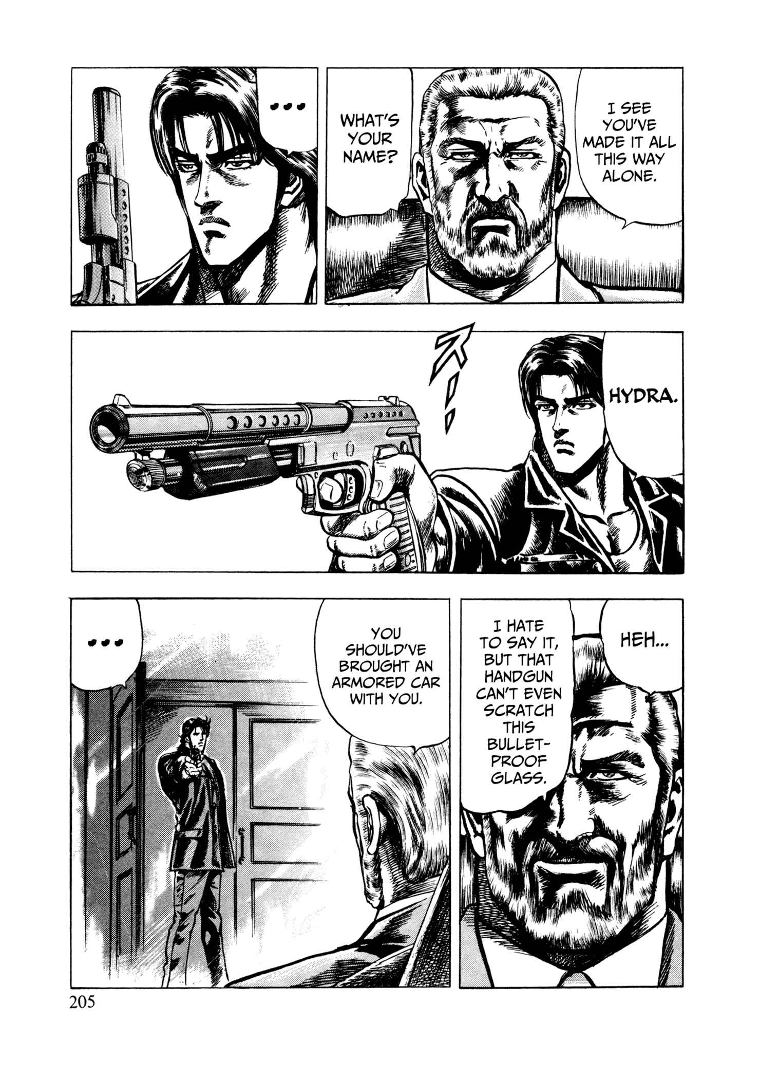 Page 23 Chapter 7 Hydra (HARA Tetsuo)