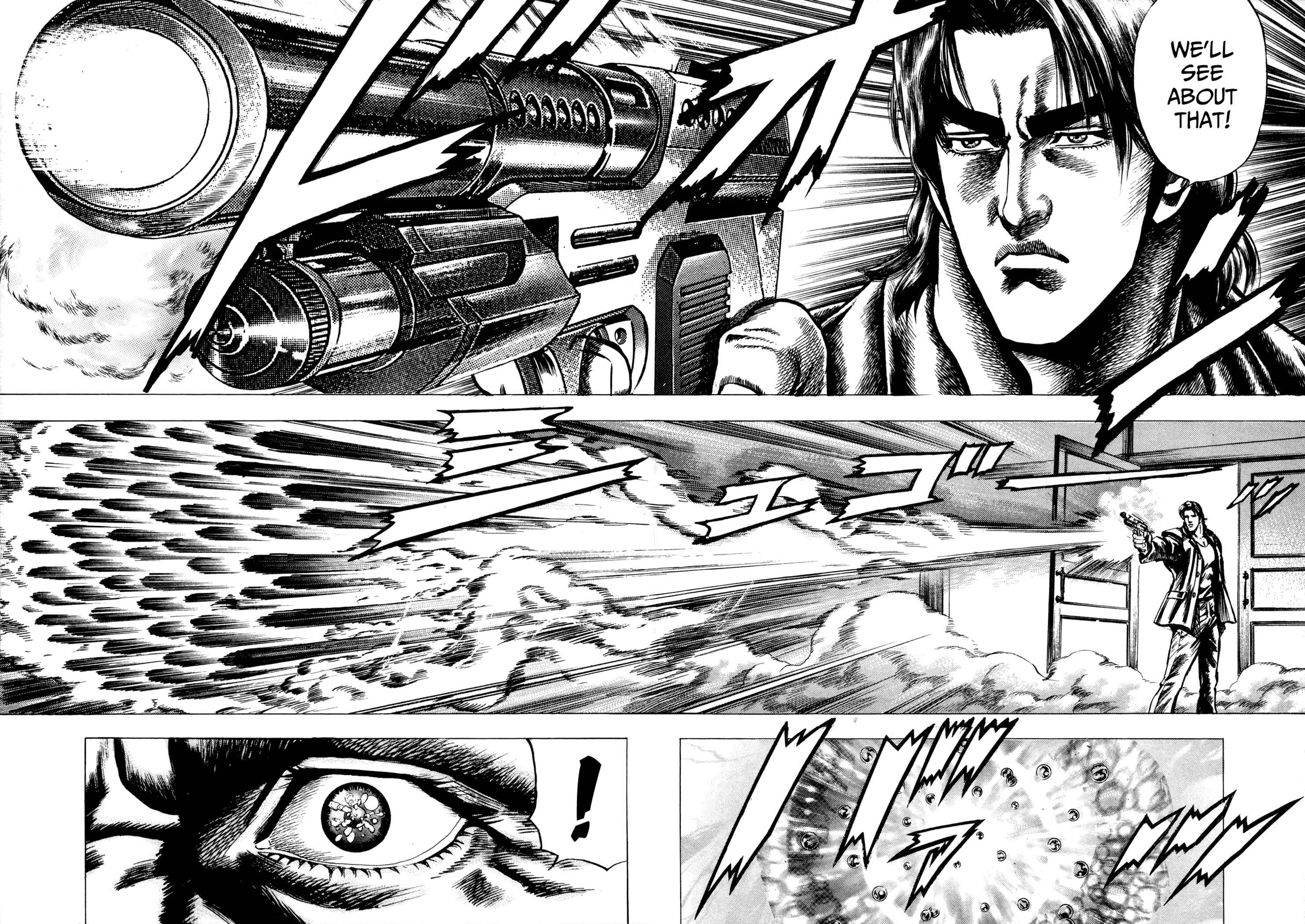 Page 24 Chapter 7 Hydra (HARA Tetsuo)