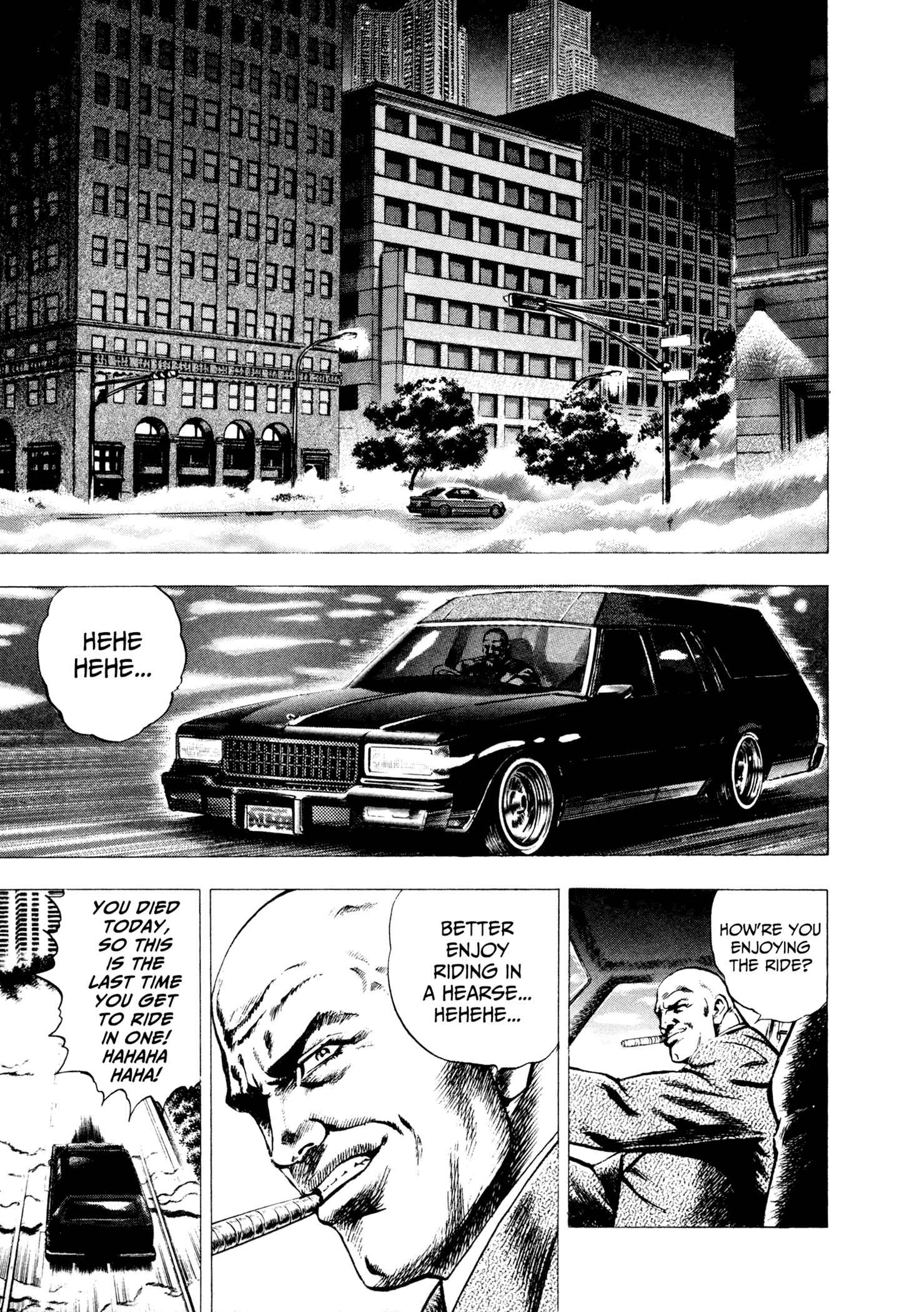Page 3 Chapter 7 Hydra (HARA Tetsuo)