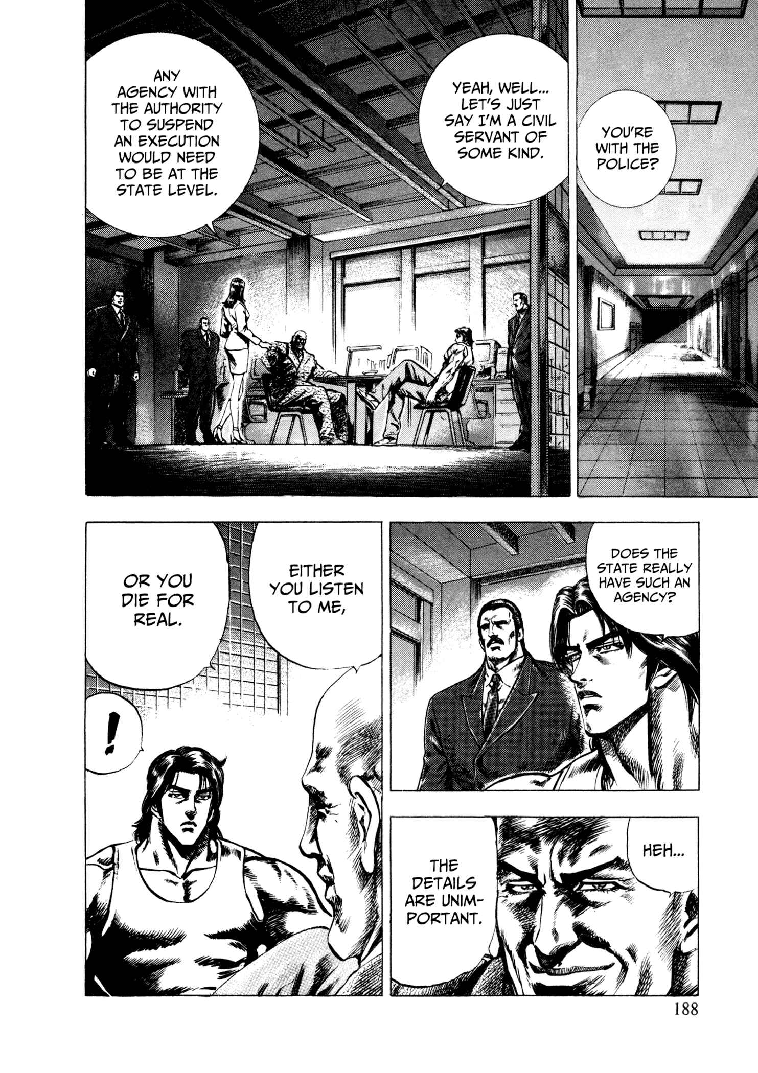 Page 6 Chapter 7 Hydra (HARA Tetsuo)