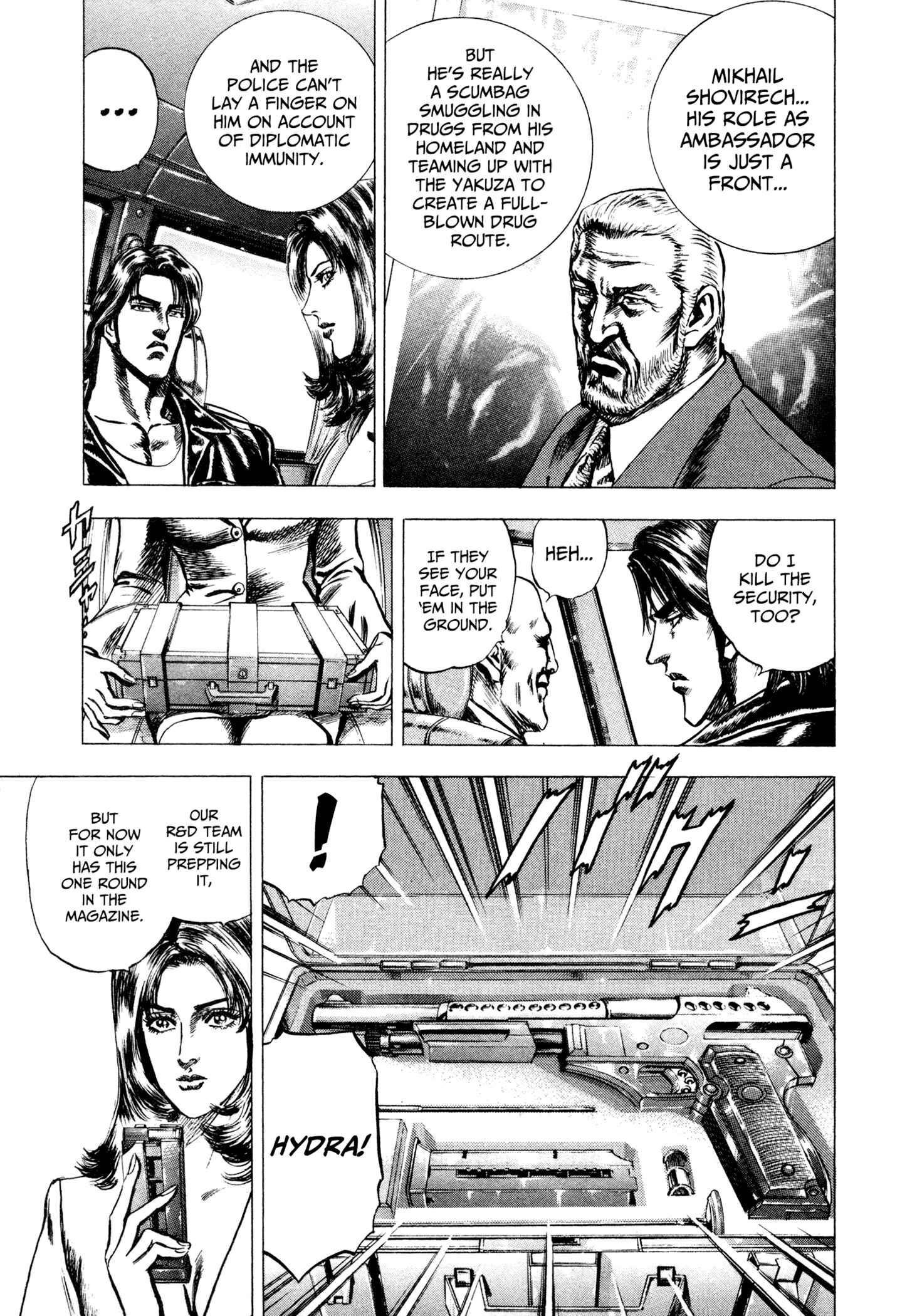 Page 9 Chapter 7 Hydra (HARA Tetsuo)