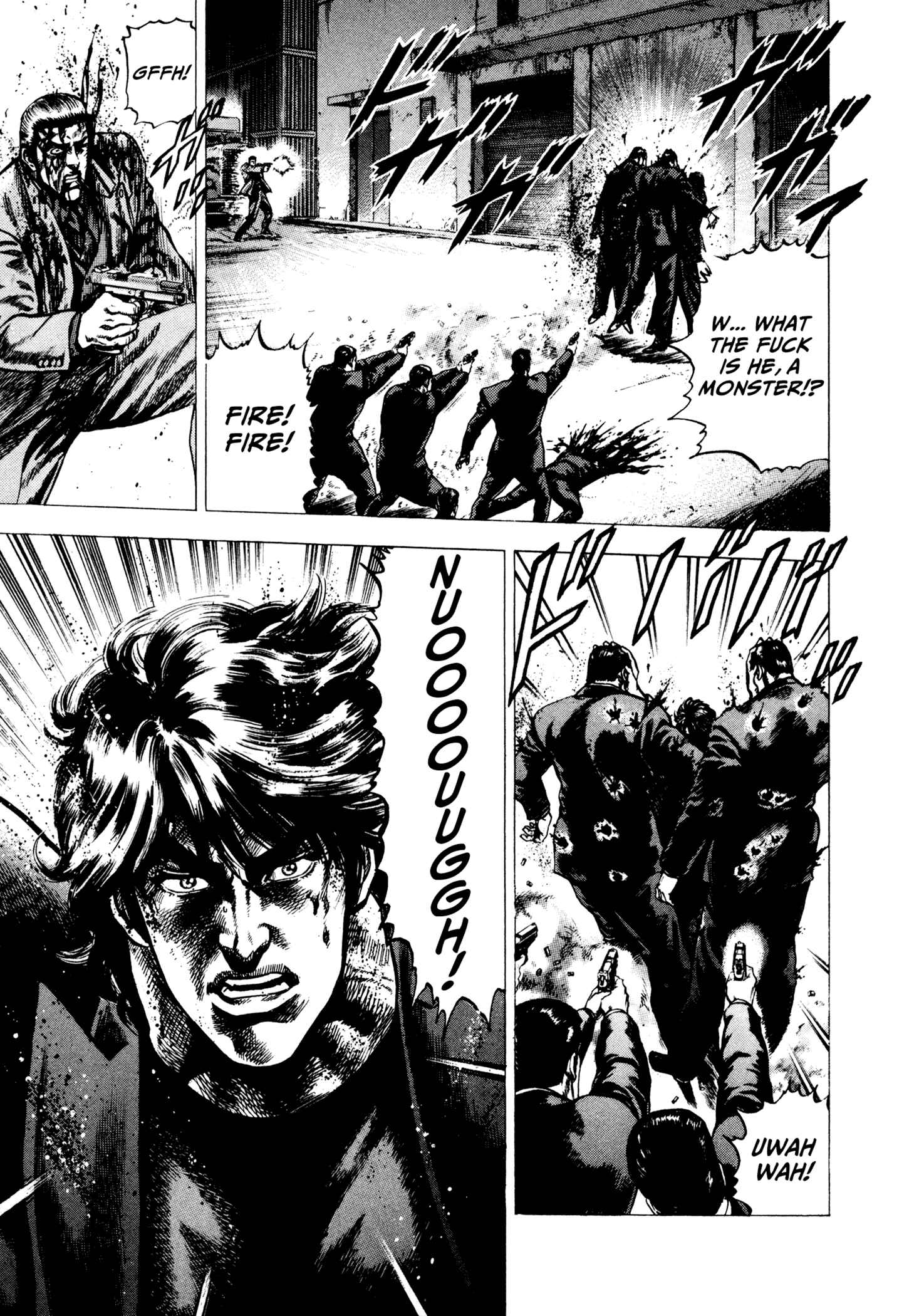 Page 15 Chapter 4 Hydra (HARA Tetsuo)