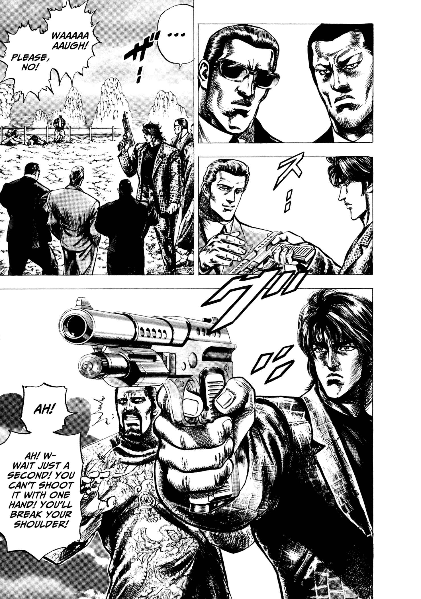 Page 18 Chapter 1 Hydra (HARA Tetsuo)