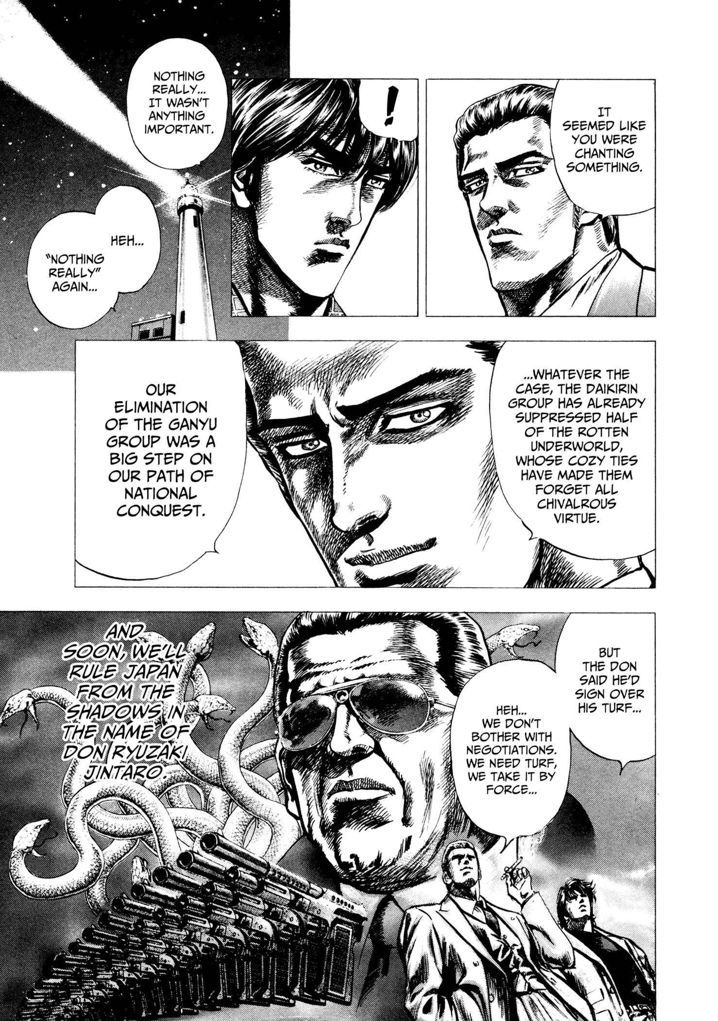 Page 26 Chapter 1 Hydra (HARA Tetsuo)
