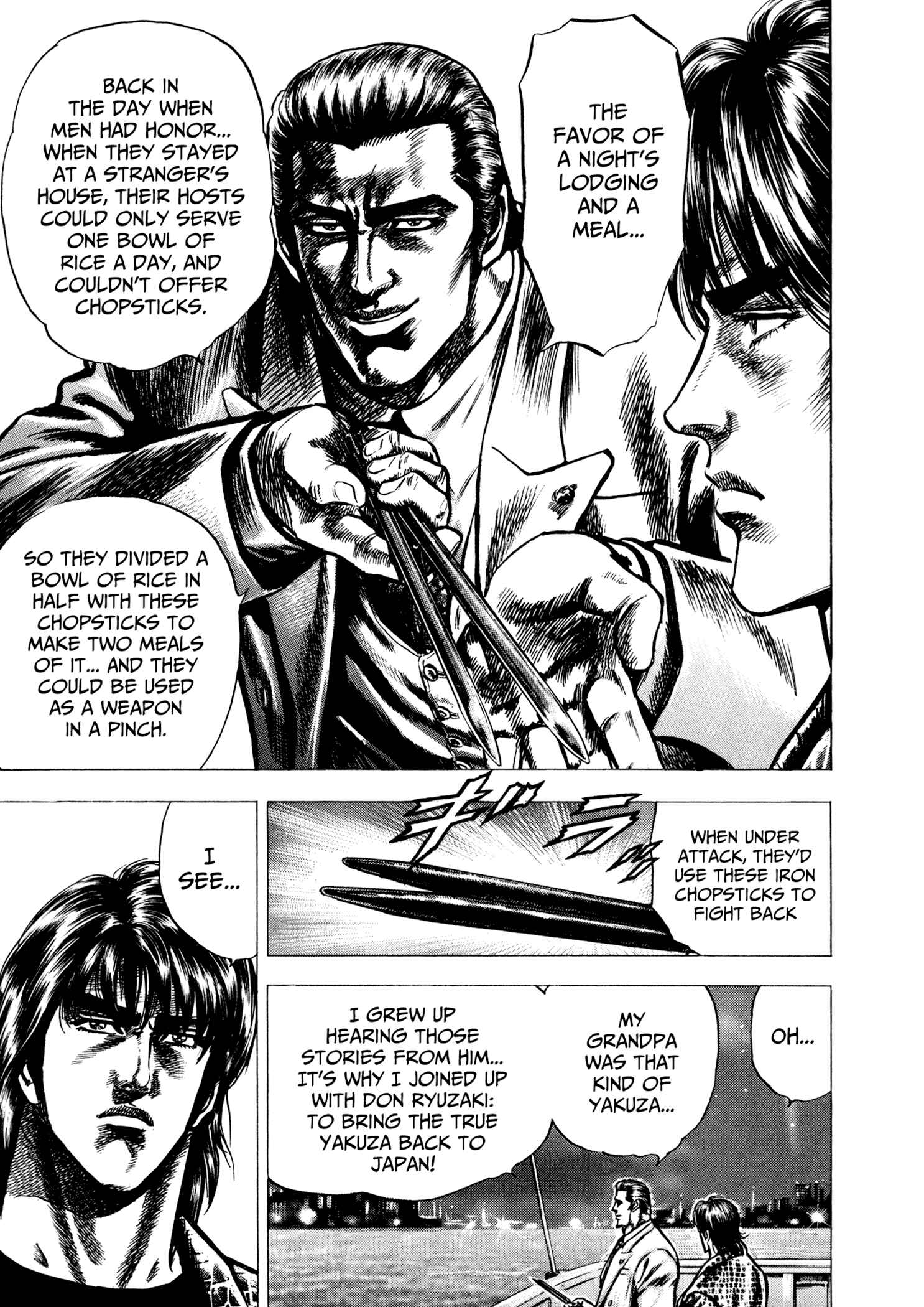 Page 28 Chapter 1 Hydra (HARA Tetsuo)