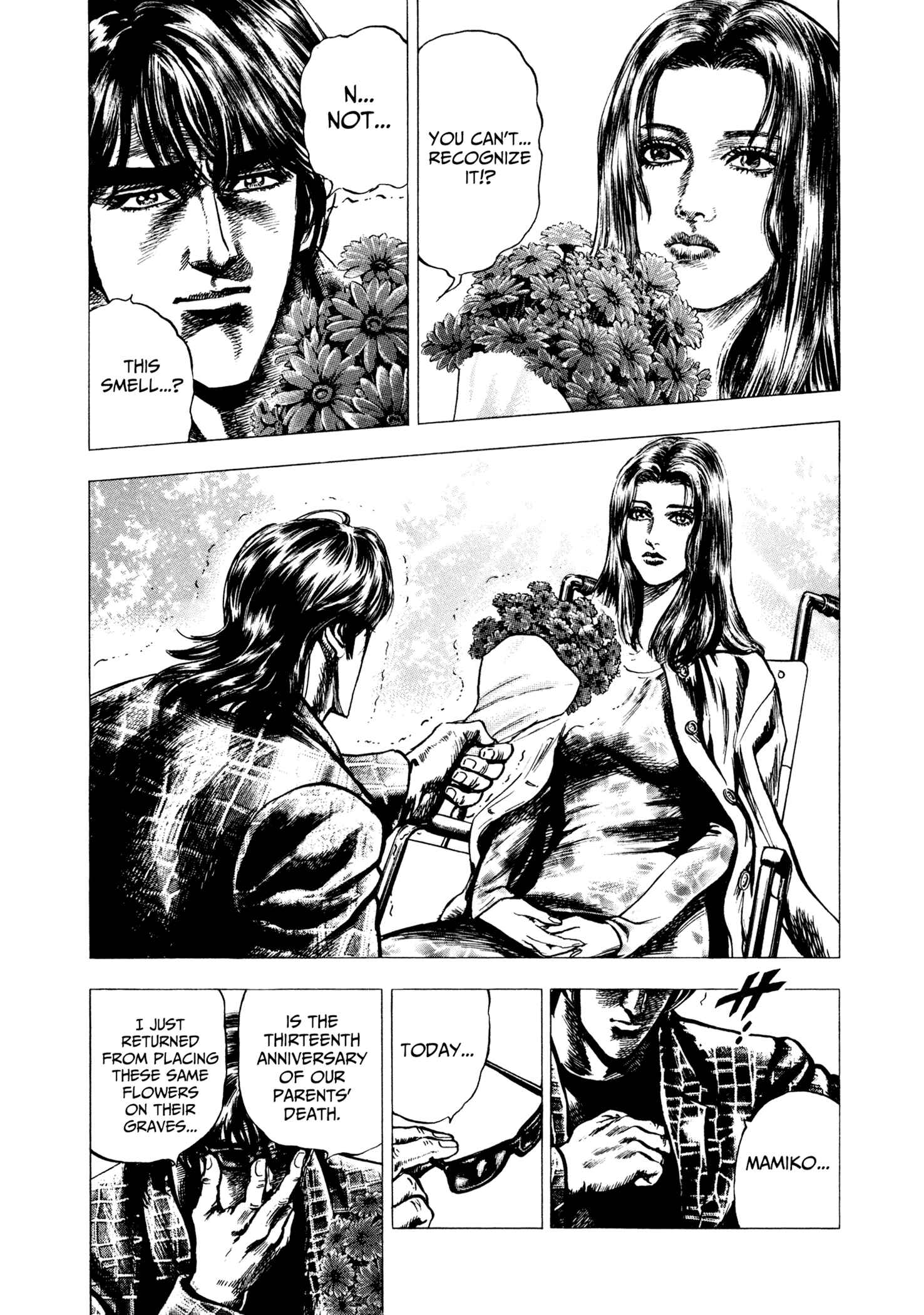 Page 34 Chapter 1 Hydra (HARA Tetsuo)