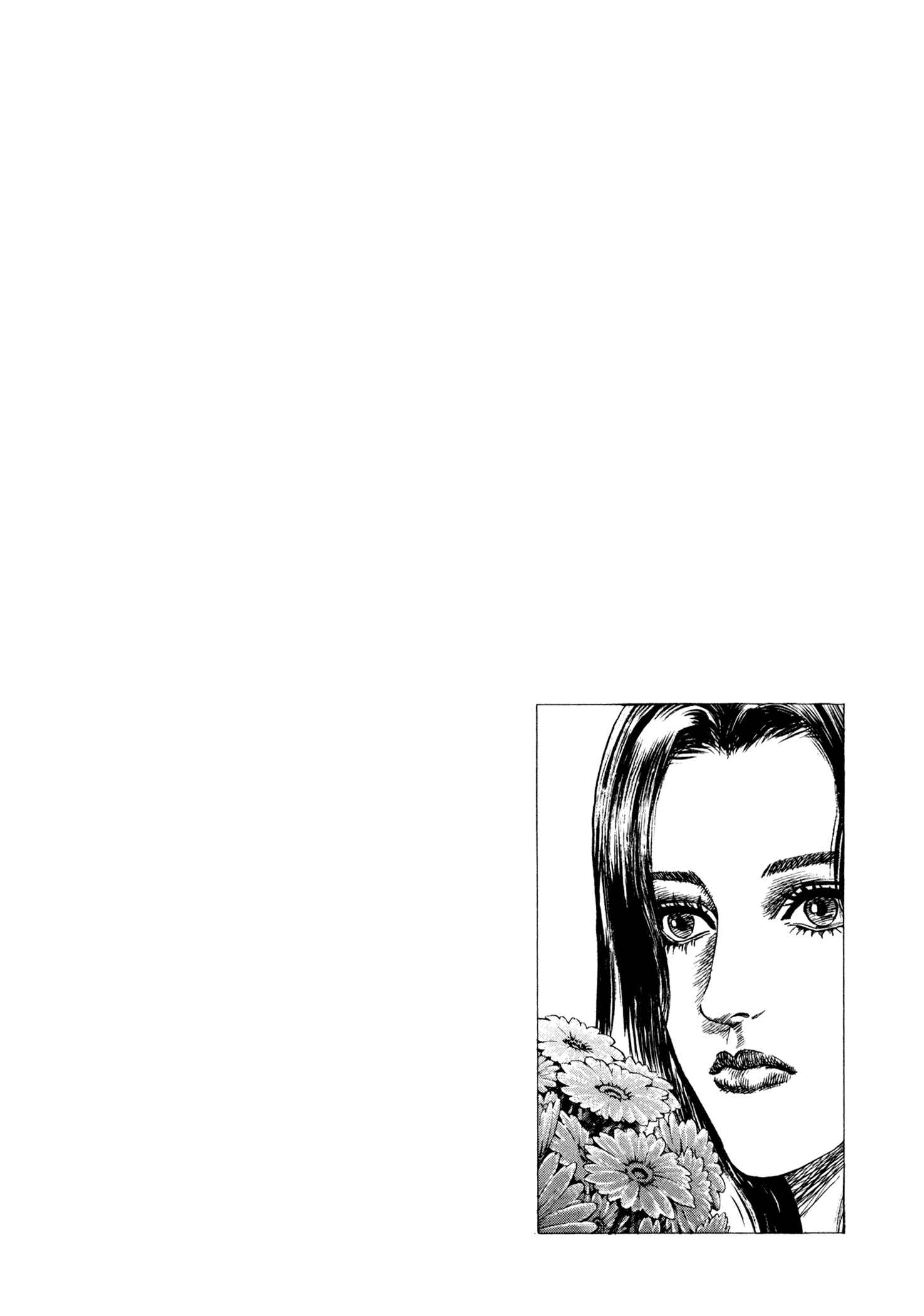 Page 37 Chapter 1 Hydra (HARA Tetsuo)