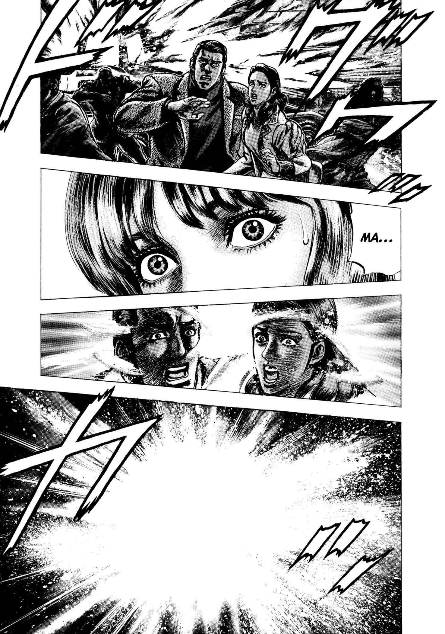 Page 11 Chapter 2 Hydra (HARA Tetsuo)