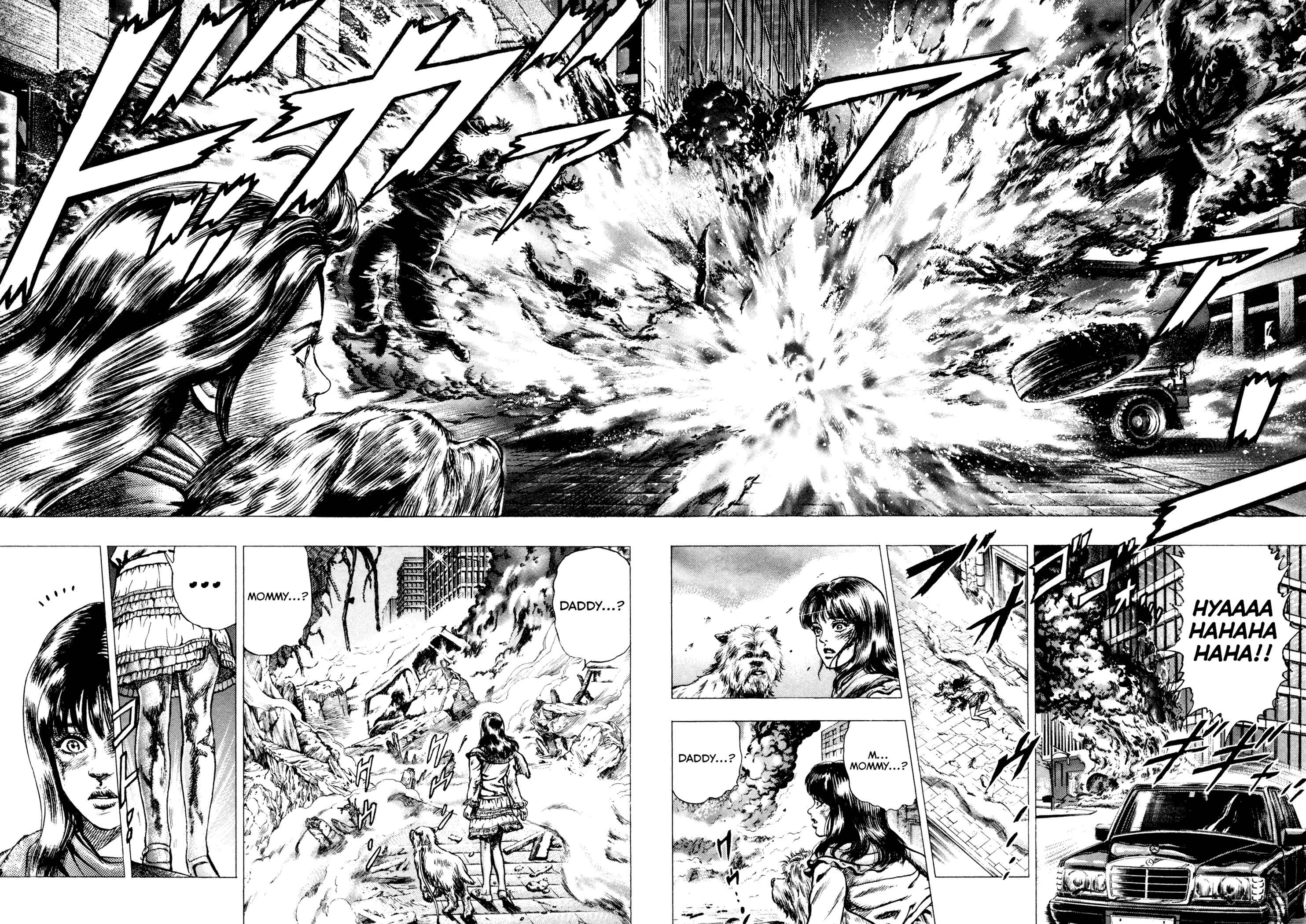 Page 12 Chapter 2 Hydra (HARA Tetsuo)