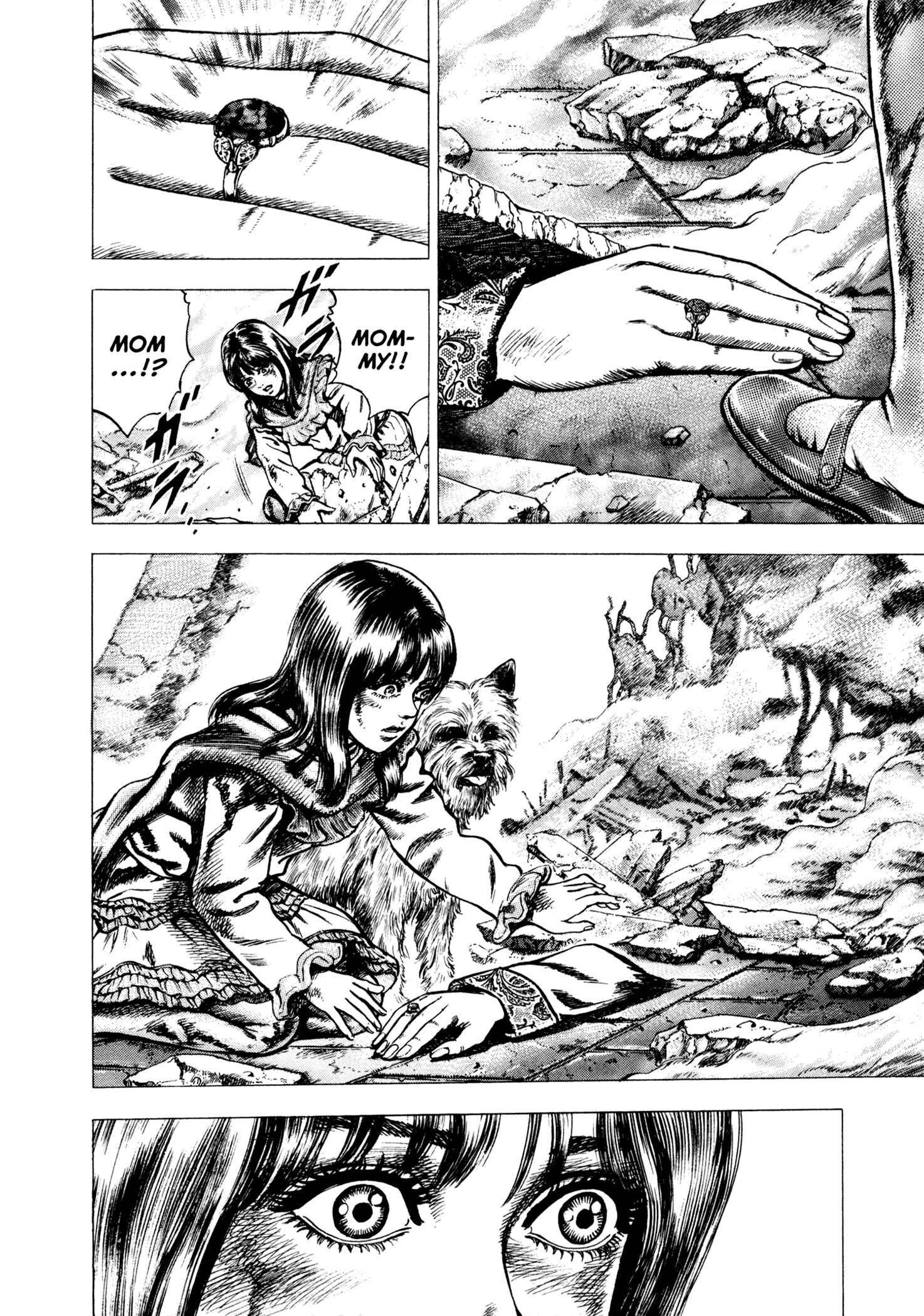 Page 13 Chapter 2 Hydra (HARA Tetsuo)