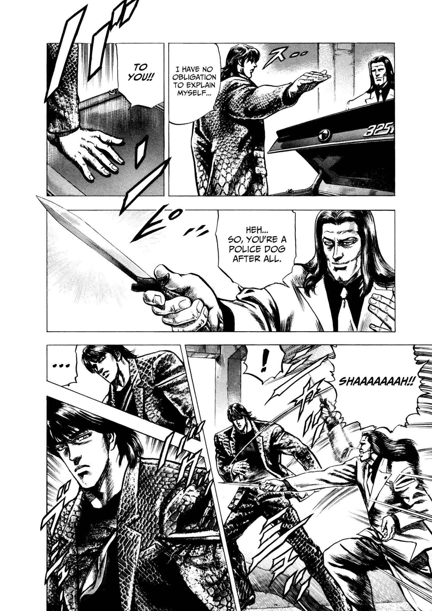 Page 21 Chapter 2 Hydra (HARA Tetsuo)