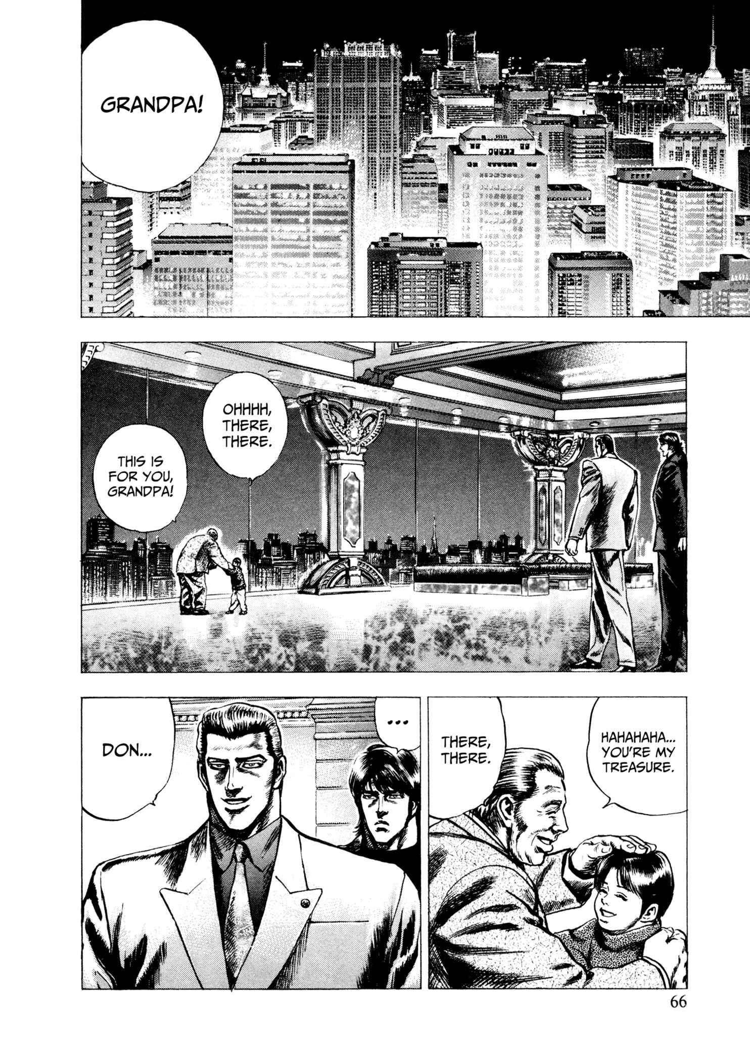 Page 27 Chapter 2 Hydra (HARA Tetsuo)