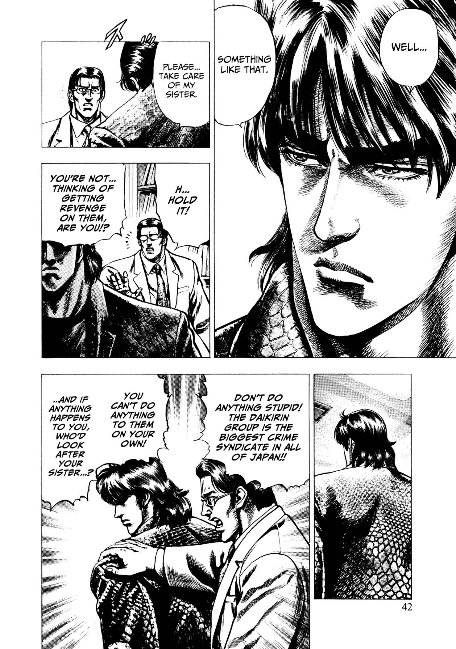 Page 4 Chapter 2 Hydra (HARA Tetsuo)