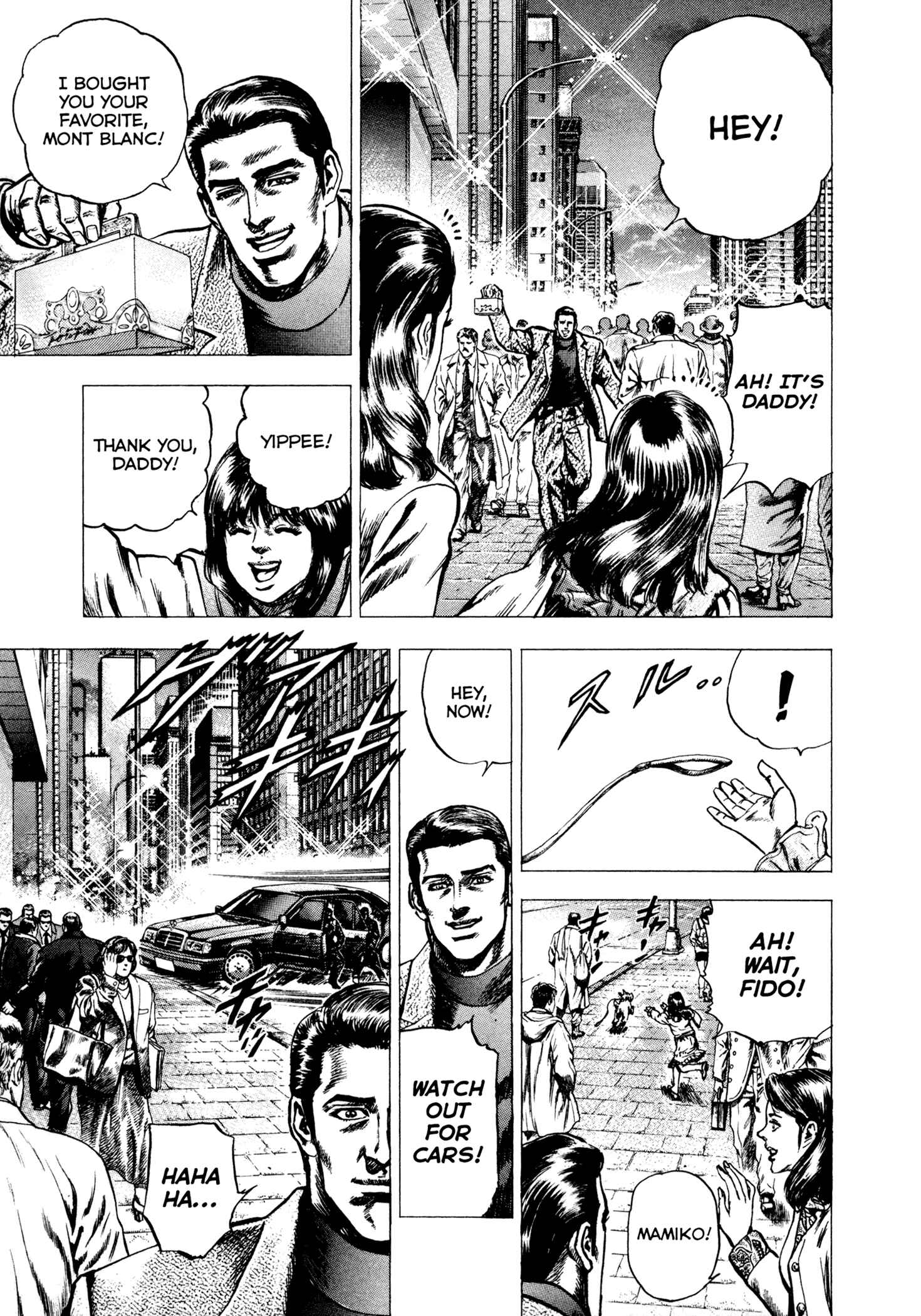 Page 7 Chapter 2 Hydra (HARA Tetsuo)