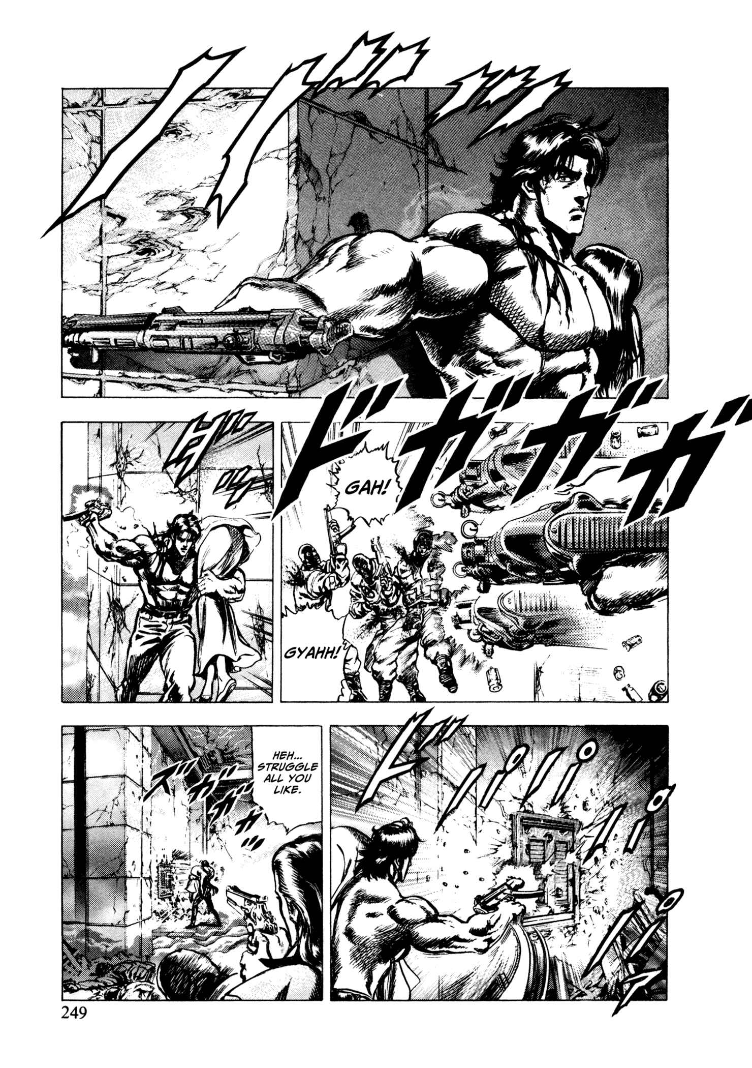 Page 10 Chapter 9 Hydra (HARA Tetsuo)