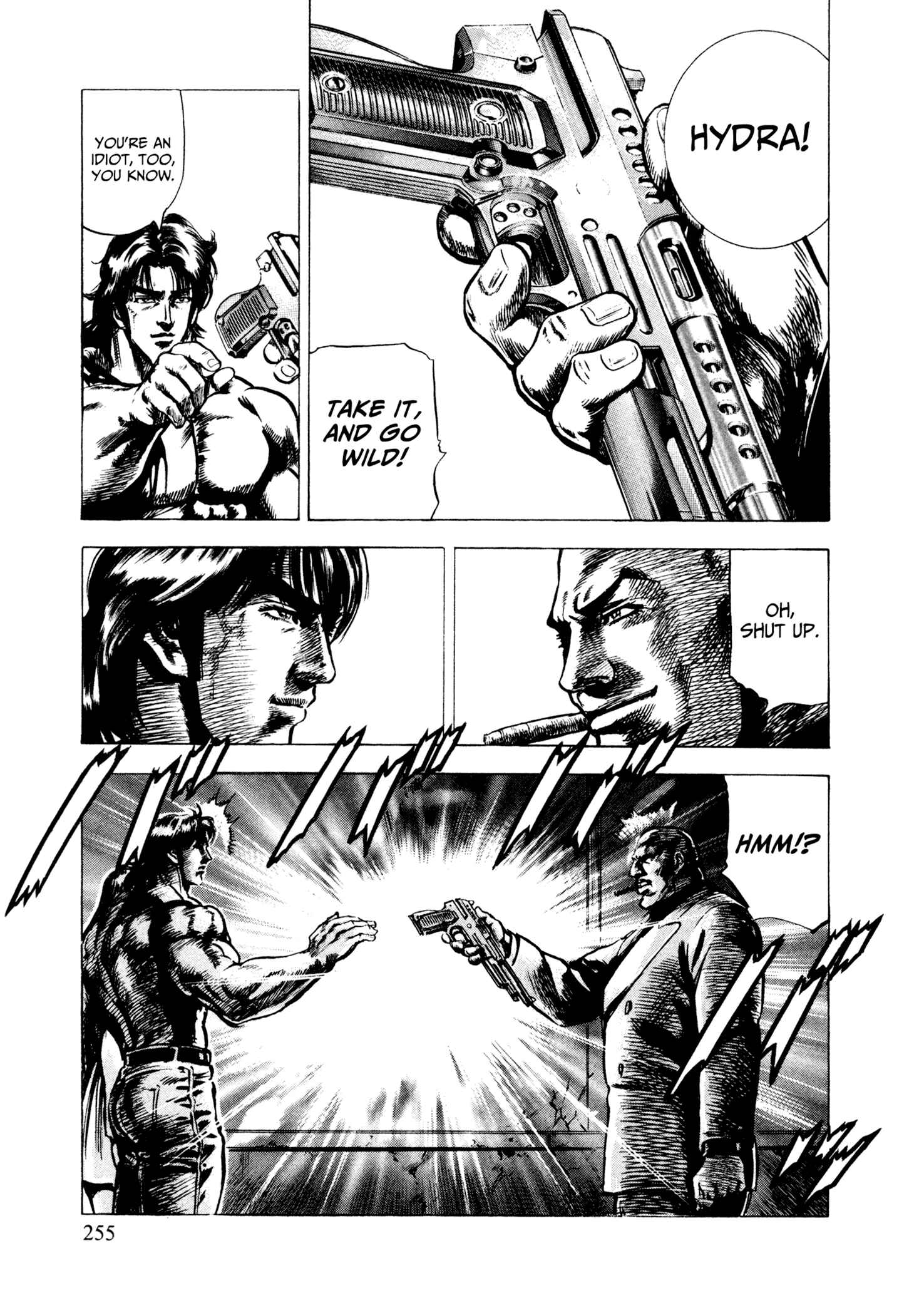 Page 16 Chapter 9 Hydra (HARA Tetsuo)