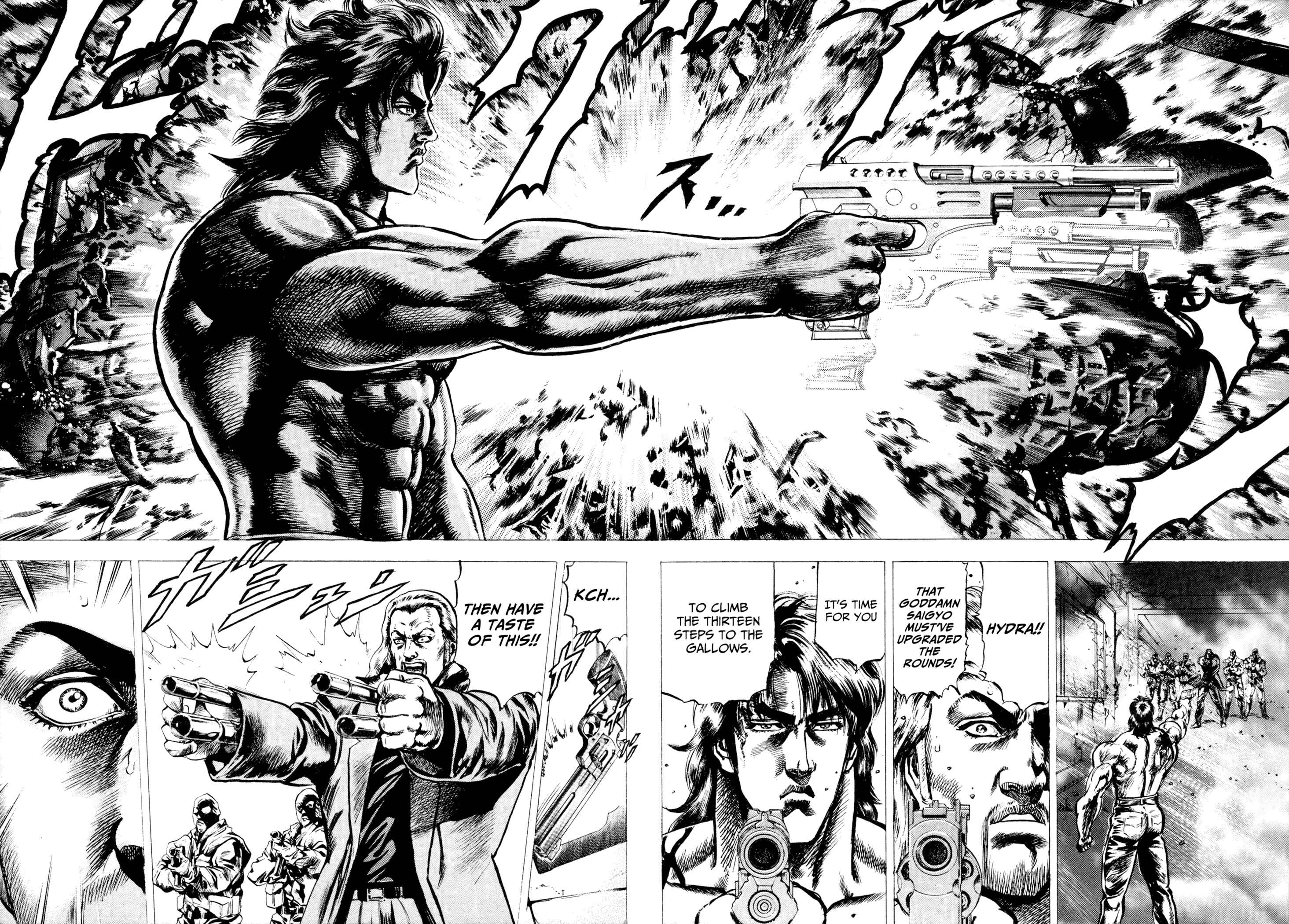 Page 25 Chapter 9 Hydra (HARA Tetsuo)
