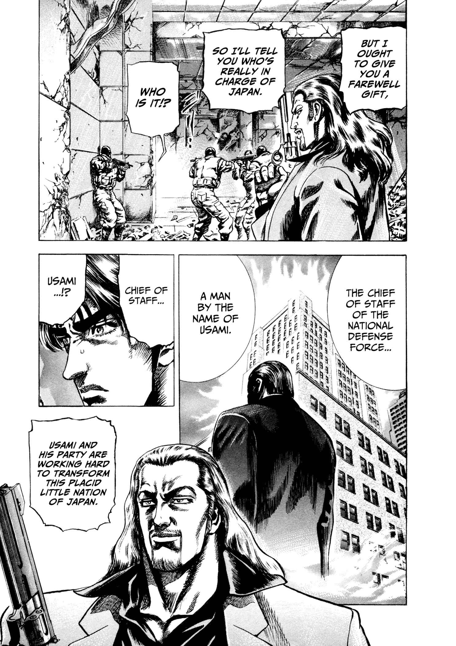 Page 6 Chapter 9 Hydra (HARA Tetsuo)