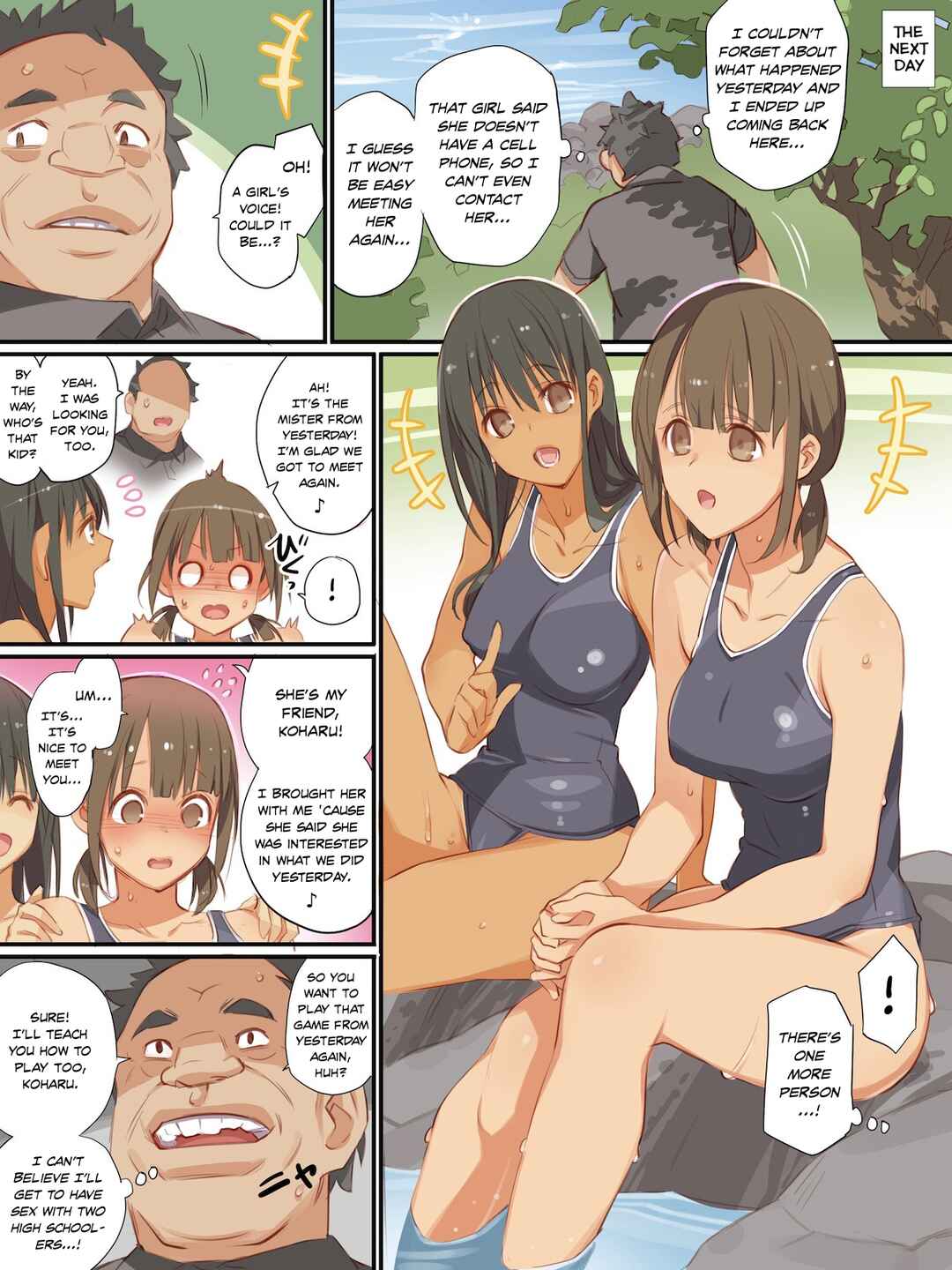 Page 12 Chapter 5 Oji-san de Umeru Ana - Team☆Lucky Sakuhinshuu