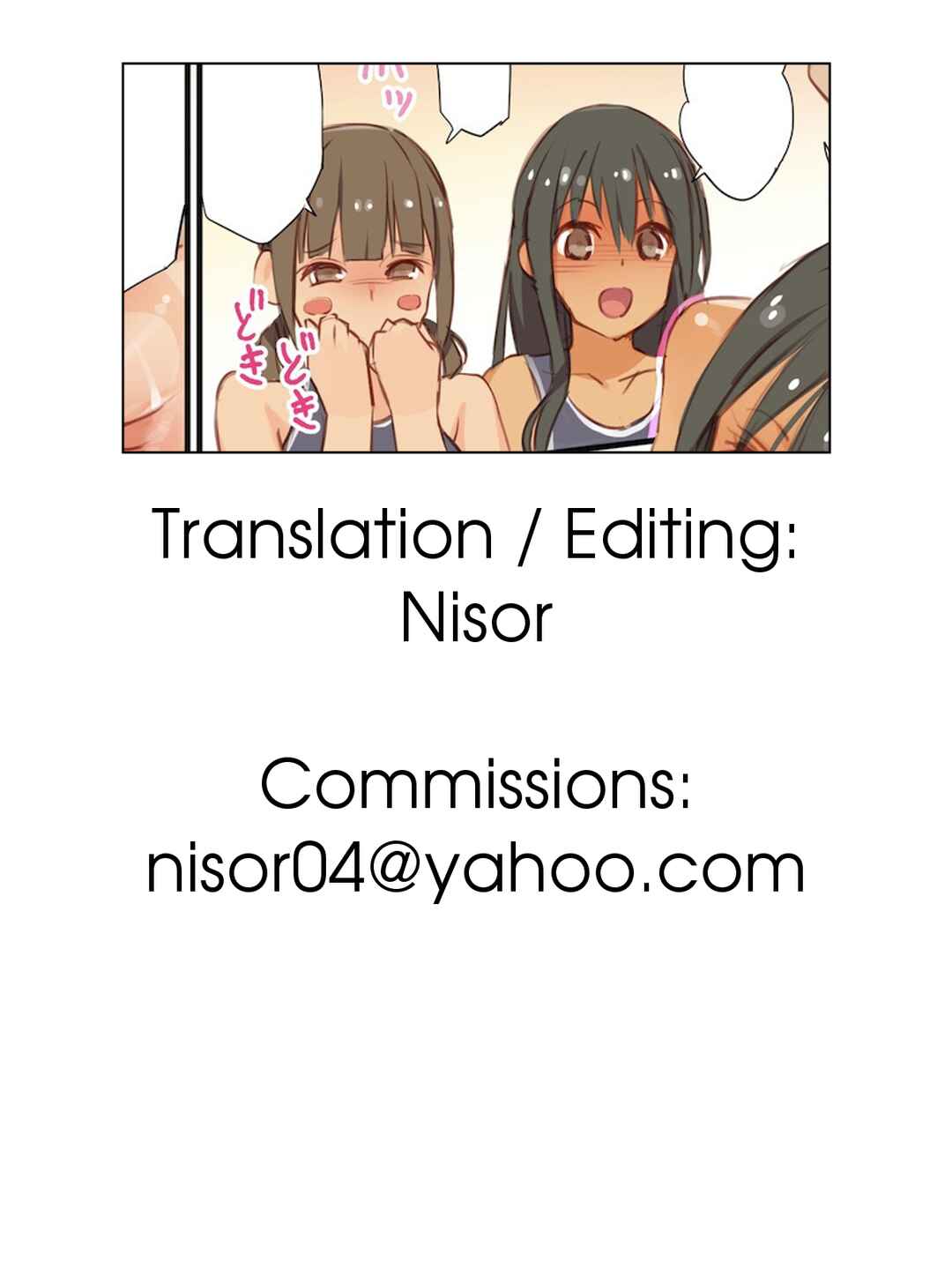 Page 24 Chapter 5 Oji-san de Umeru Ana - Team☆Lucky Sakuhinshuu