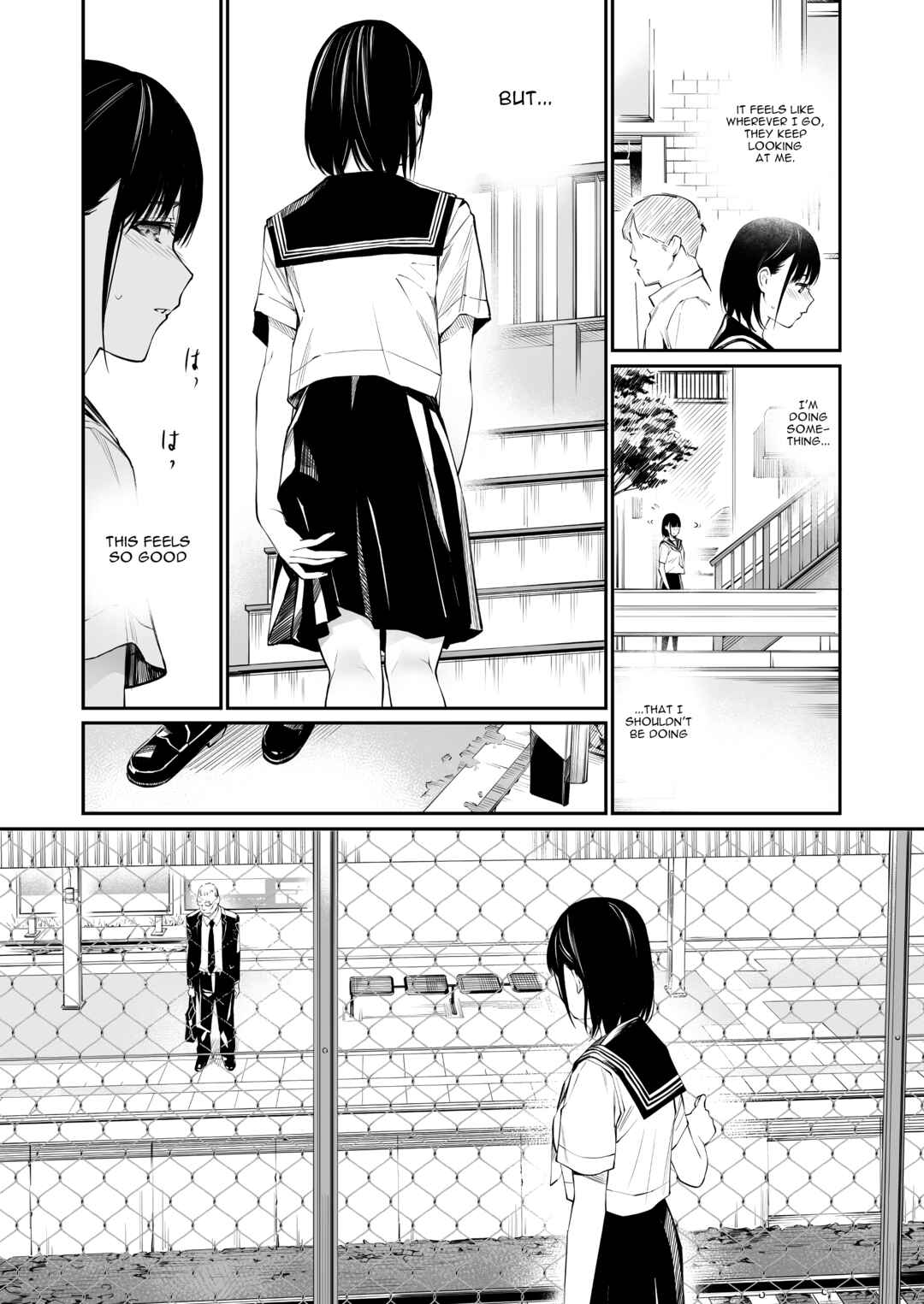 Page 16 Chapter 3 Oji-san de Umeru Ana - Team☆Lucky Sakuhinshuu