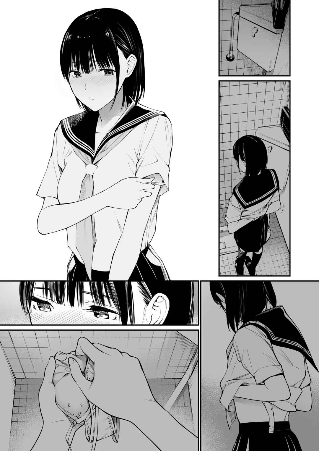 Page 23 Chapter 3 Oji-san de Umeru Ana - Team☆Lucky Sakuhinshuu