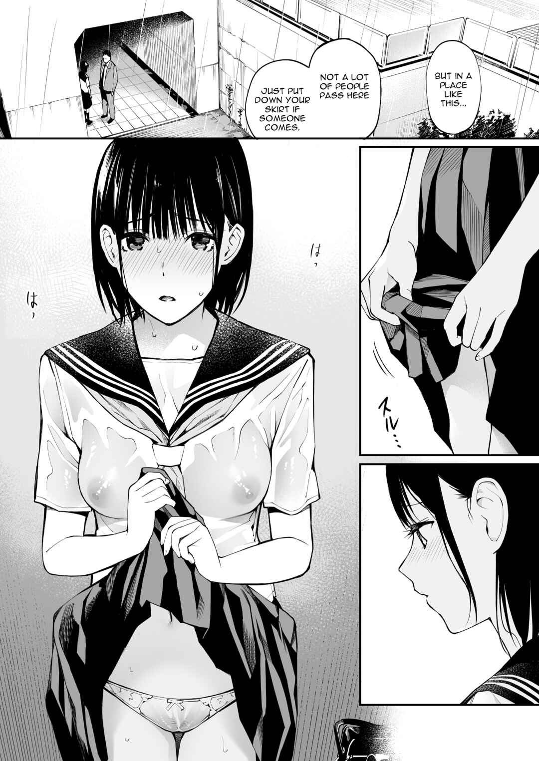 Page 33 Chapter 3 Oji-san de Umeru Ana - Team☆Lucky Sakuhinshuu