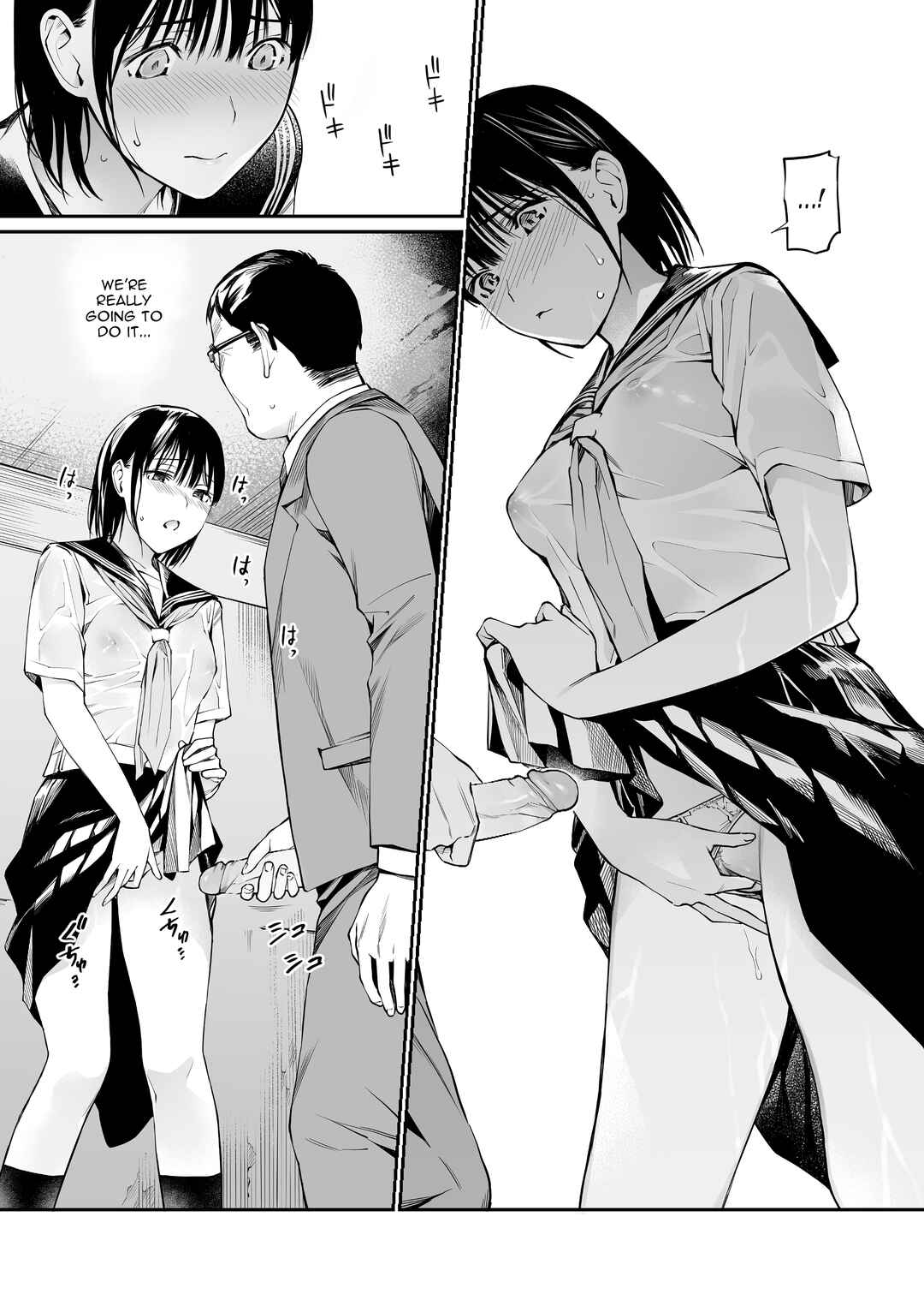 Page 36 Chapter 3 Oji-san de Umeru Ana - Team☆Lucky Sakuhinshuu
