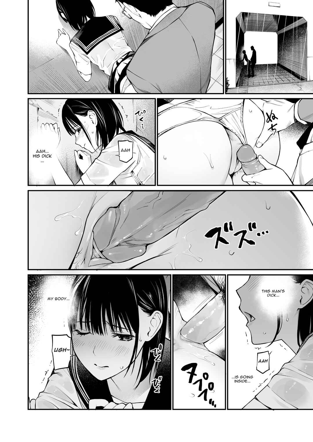 Page 38 Chapter 3 Oji-san de Umeru Ana - Team☆Lucky Sakuhinshuu