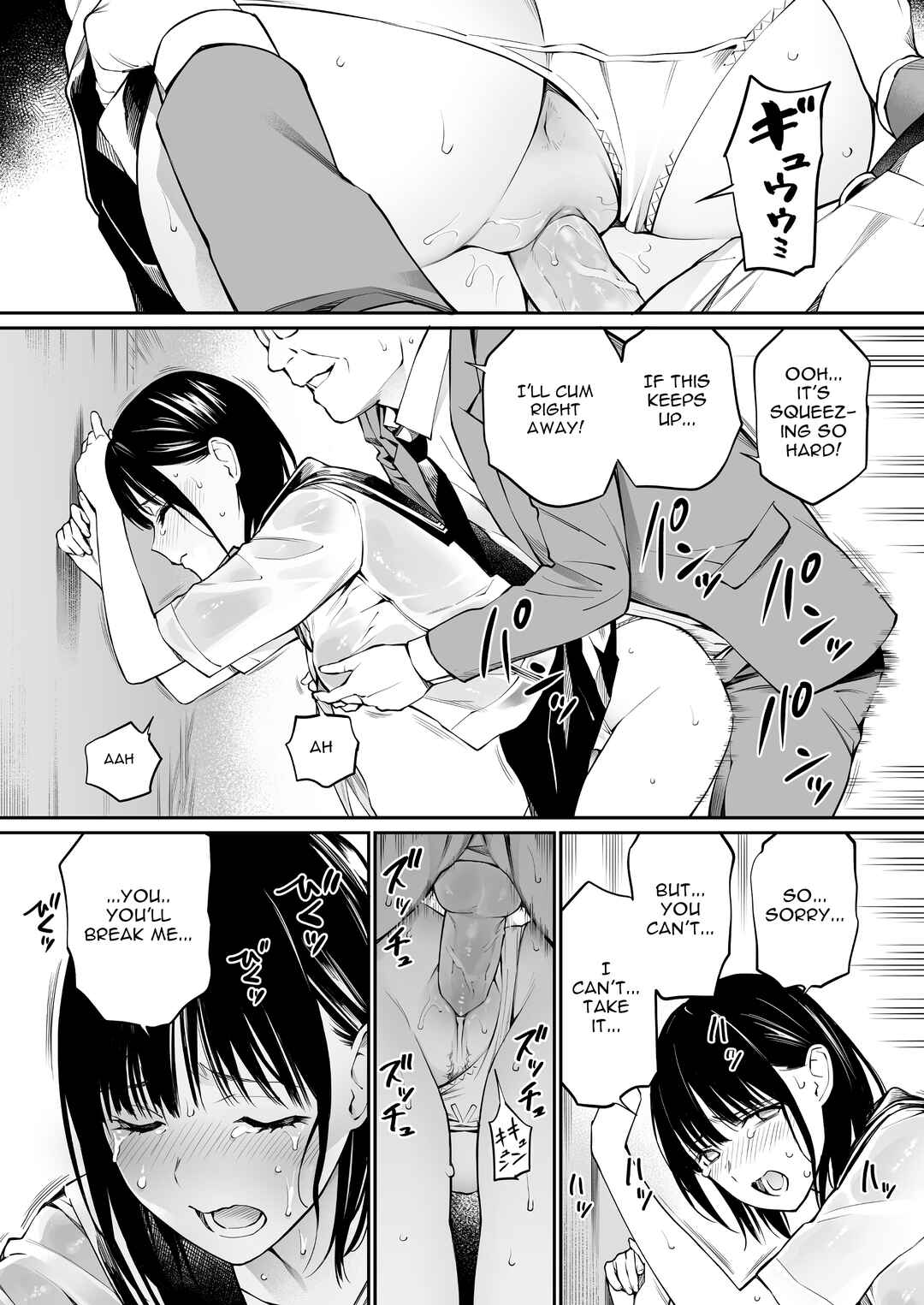 Page 43 Chapter 3 Oji-san de Umeru Ana - Team☆Lucky Sakuhinshuu